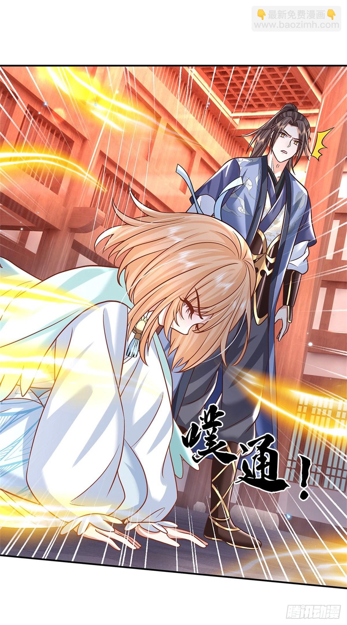 第181话 胜利肯定属于你-第182话