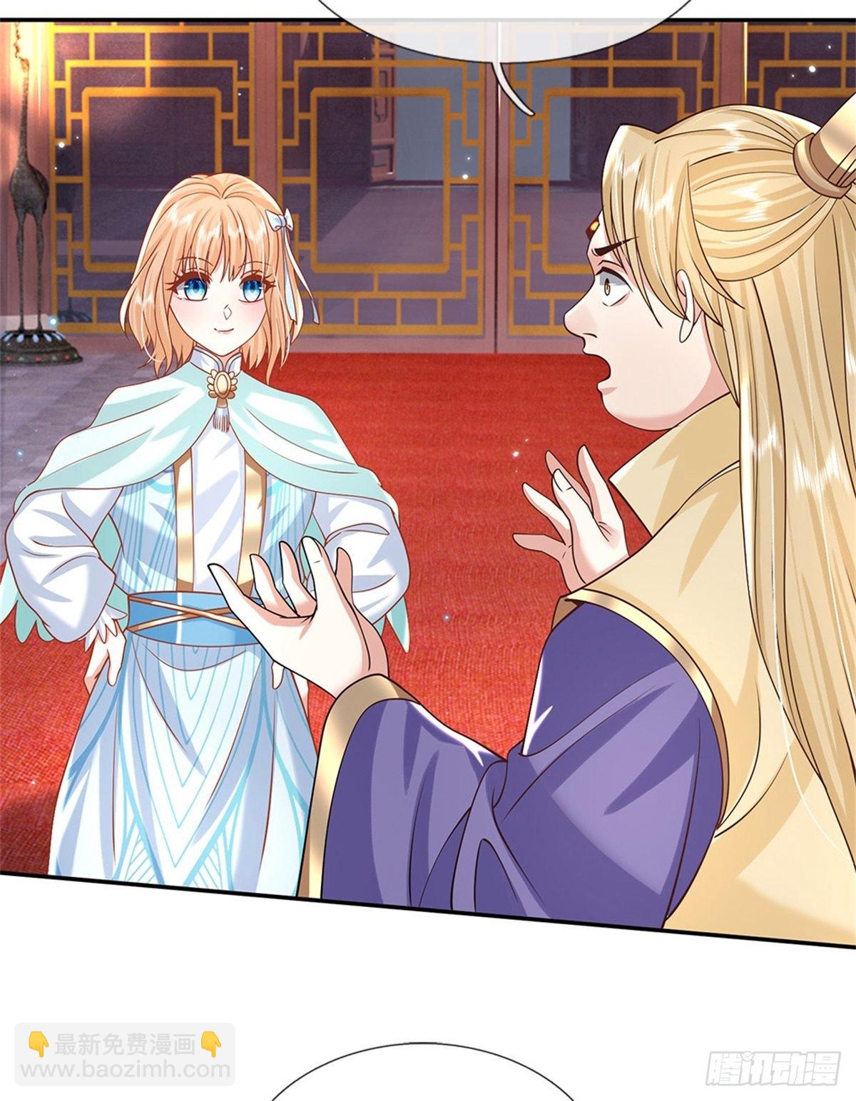 第181话 胜利肯定属于你-第182话