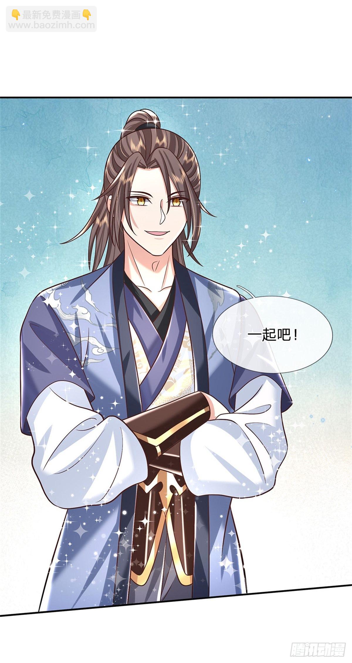 第181话 胜利肯定属于你-第182话