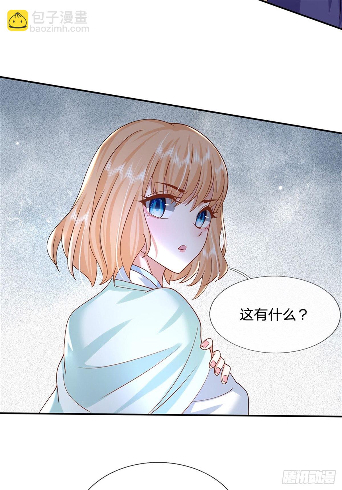第181话 胜利肯定属于你-第182话
