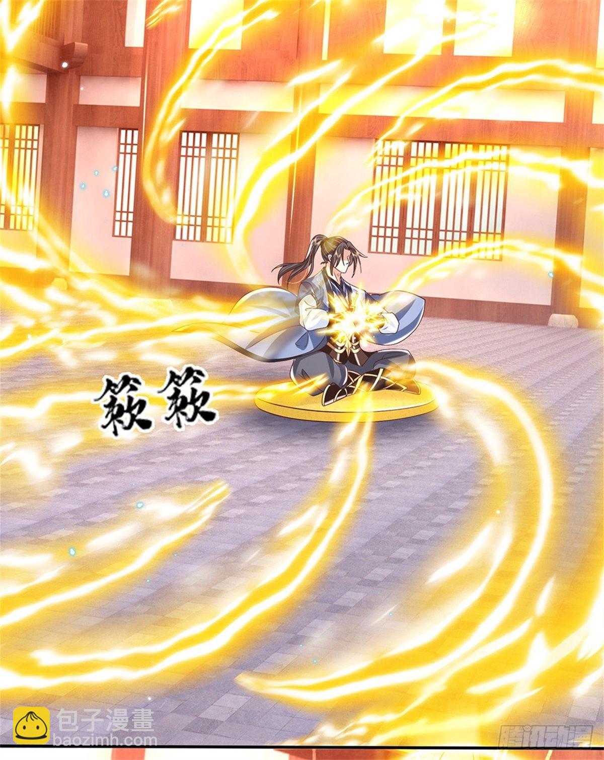 第181话 胜利肯定属于你-第182话