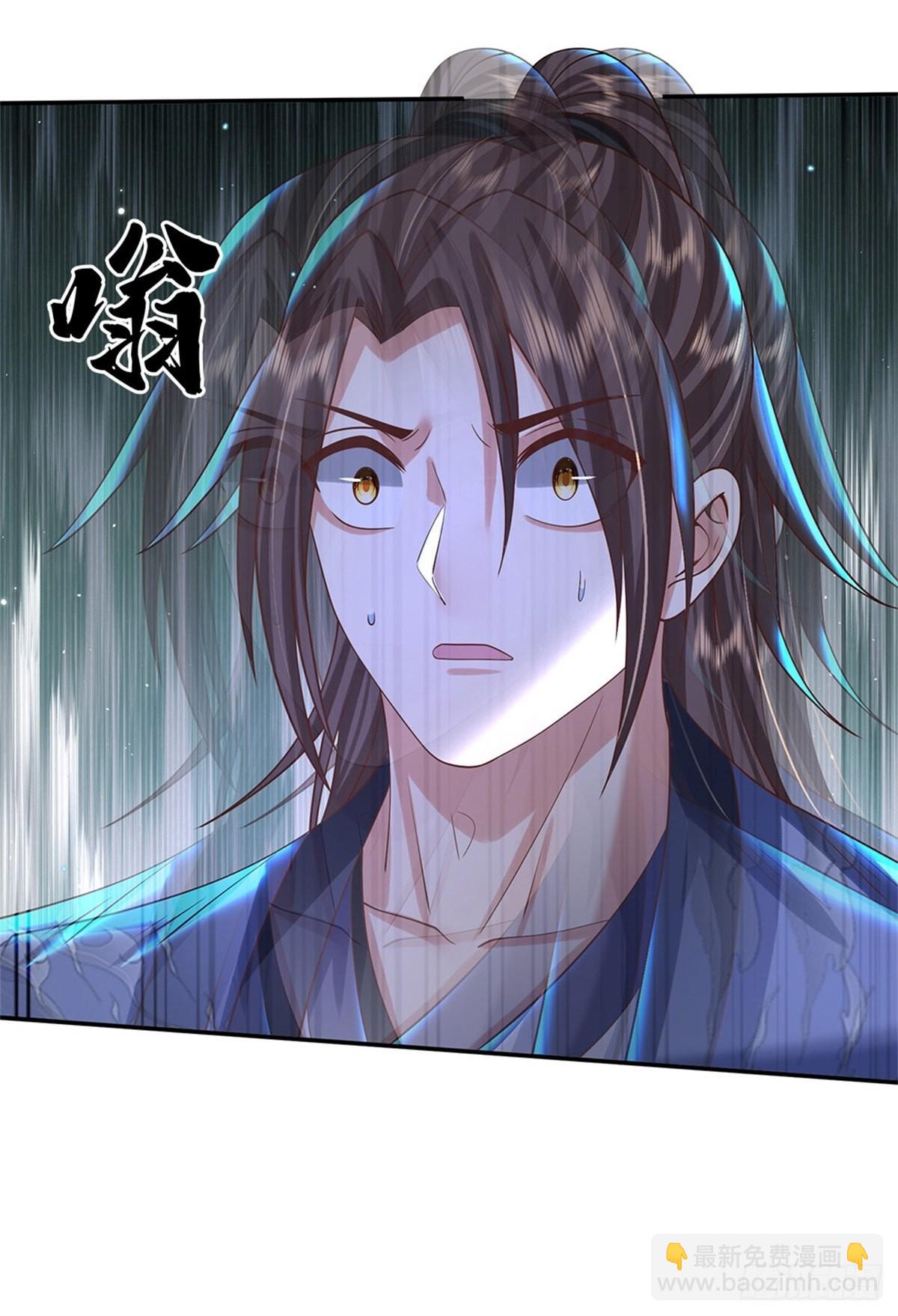 第181话 胜利肯定属于你-第182话