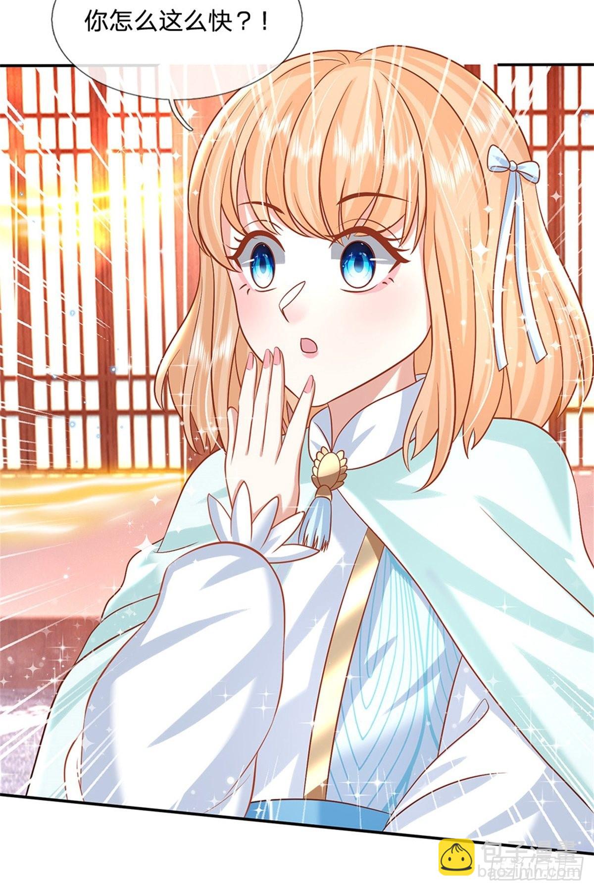 第181话 胜利肯定属于你-第182话