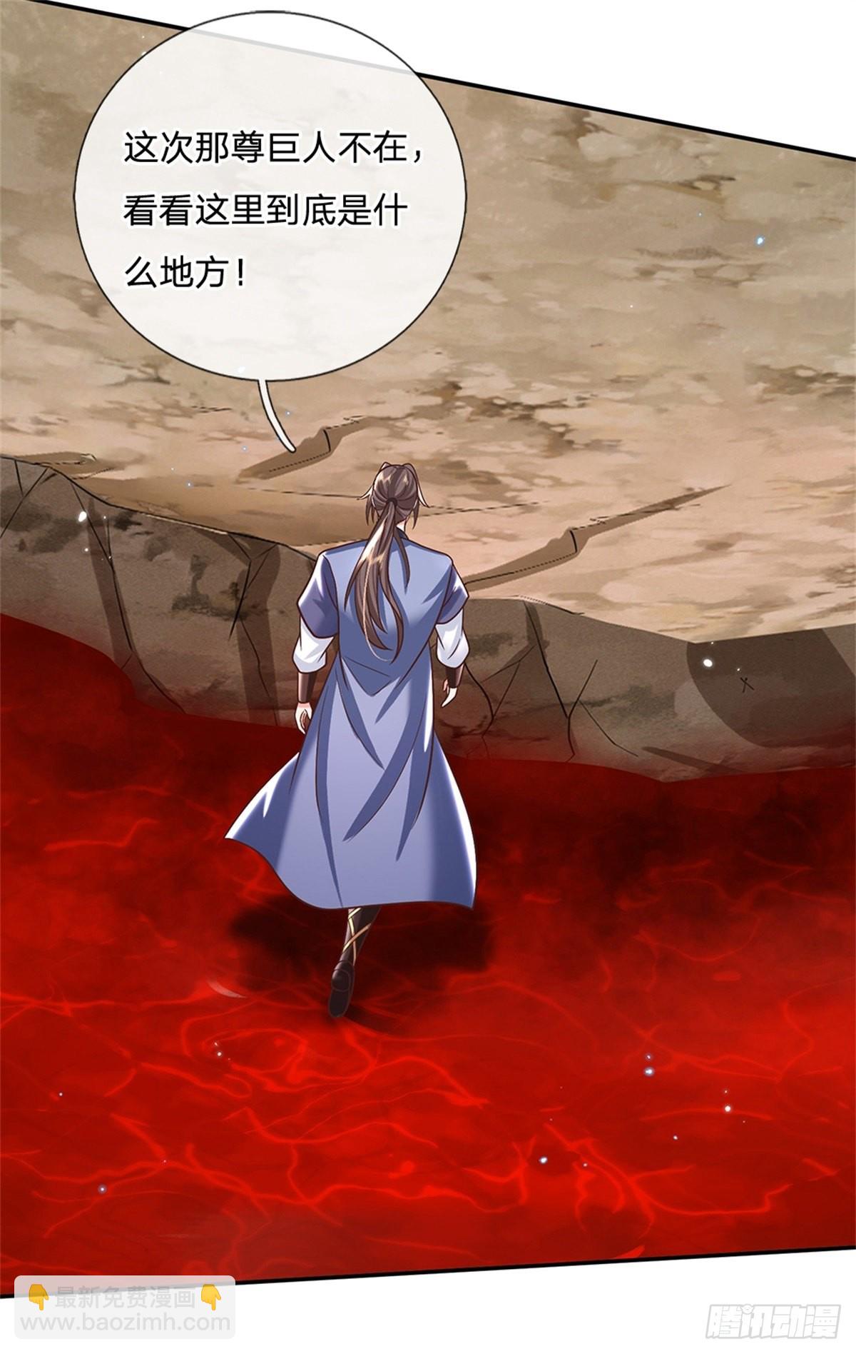 第183话 冤家路窄-第184话