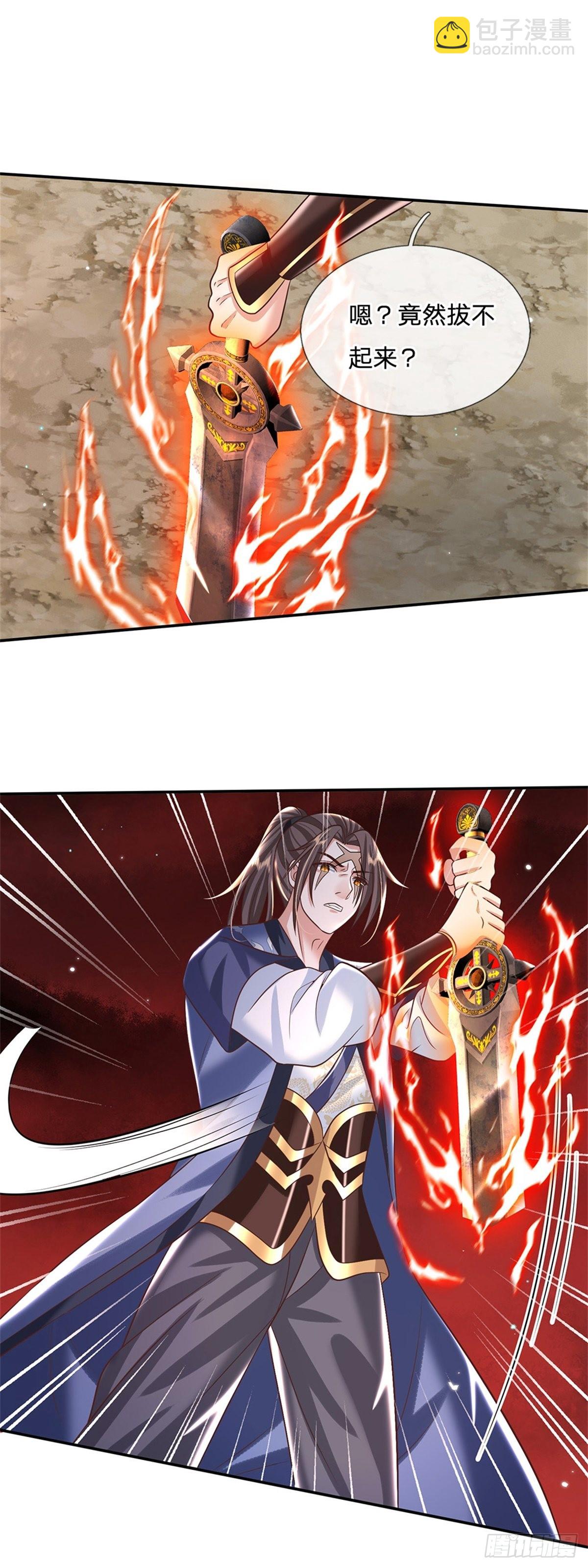 第183话 冤家路窄-第184话