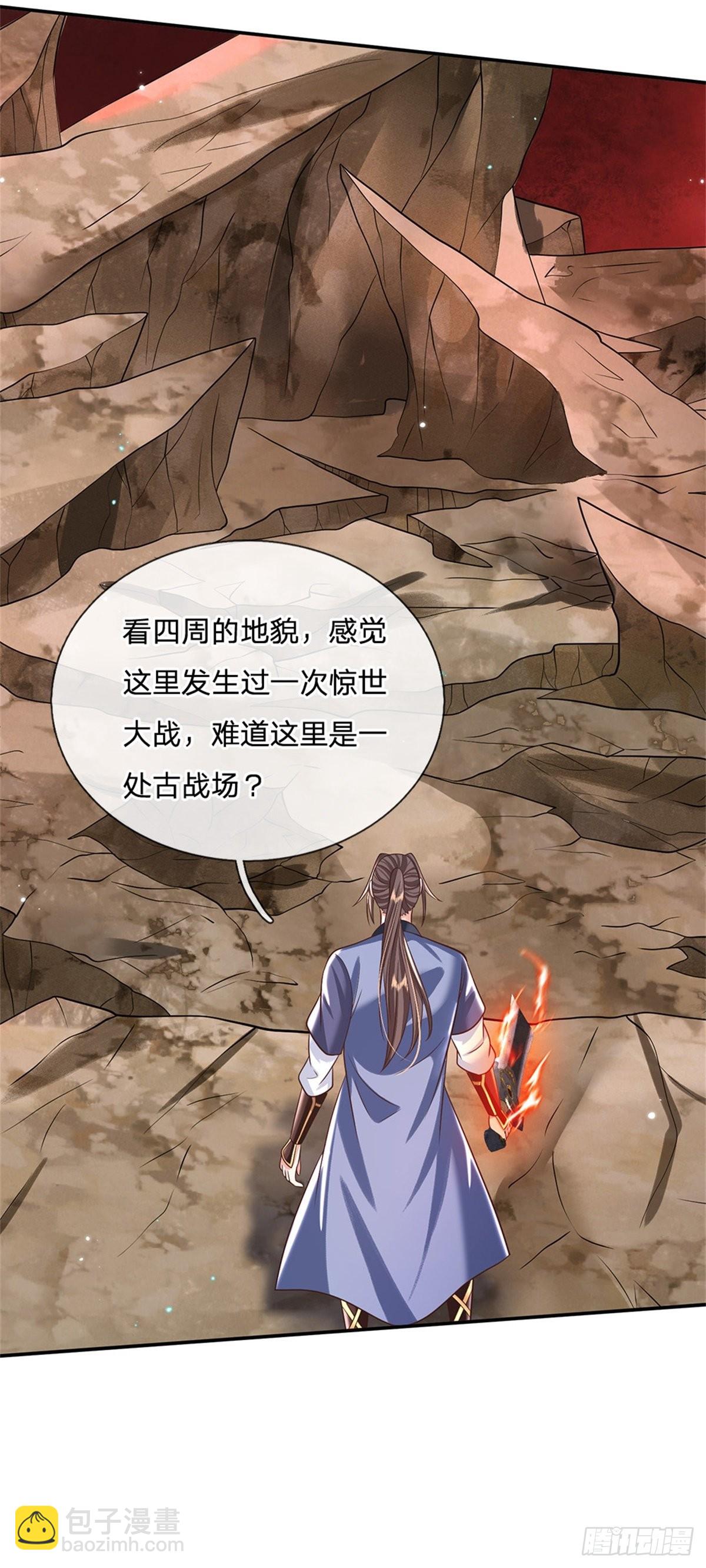 第183话 冤家路窄-第184话