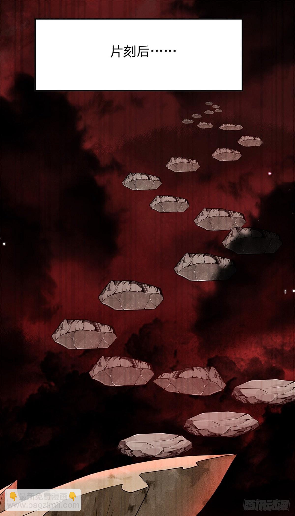 第183话 冤家路窄-第184话
