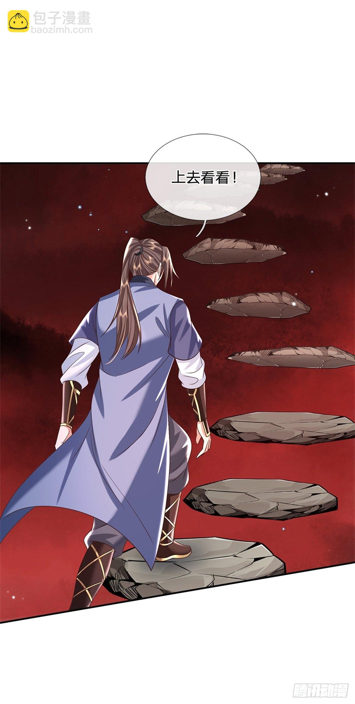 第183话 冤家路窄-第184话
