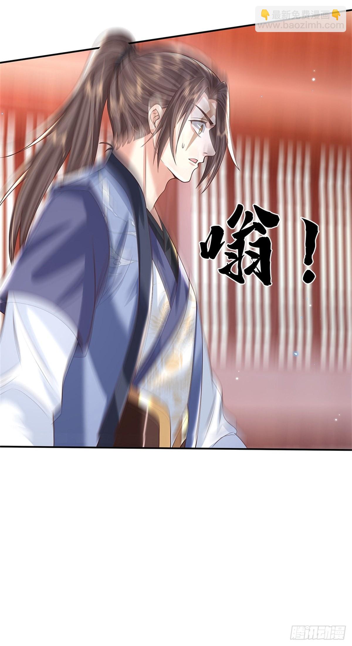 第183话 冤家路窄-第184话