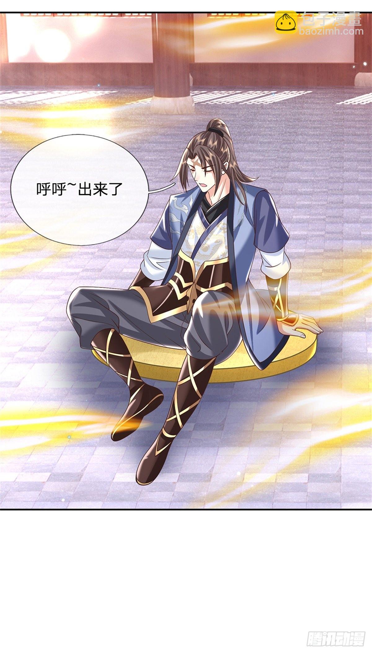 第183话 冤家路窄-第184话