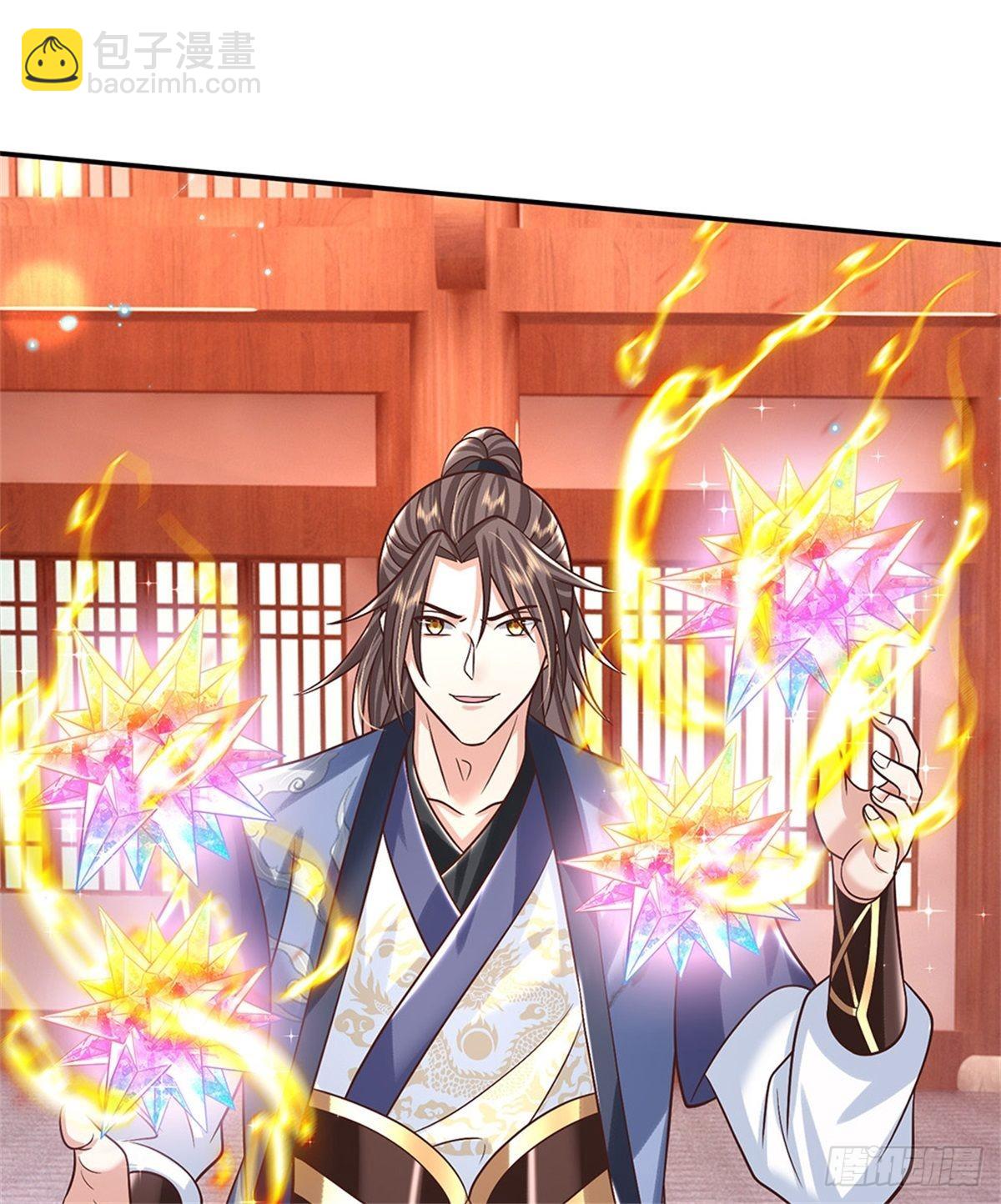 第185话 捉拿李向天-第186话