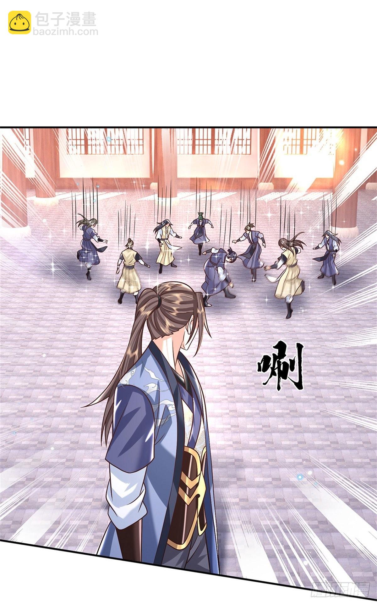 第185话 捉拿李向天-第186话