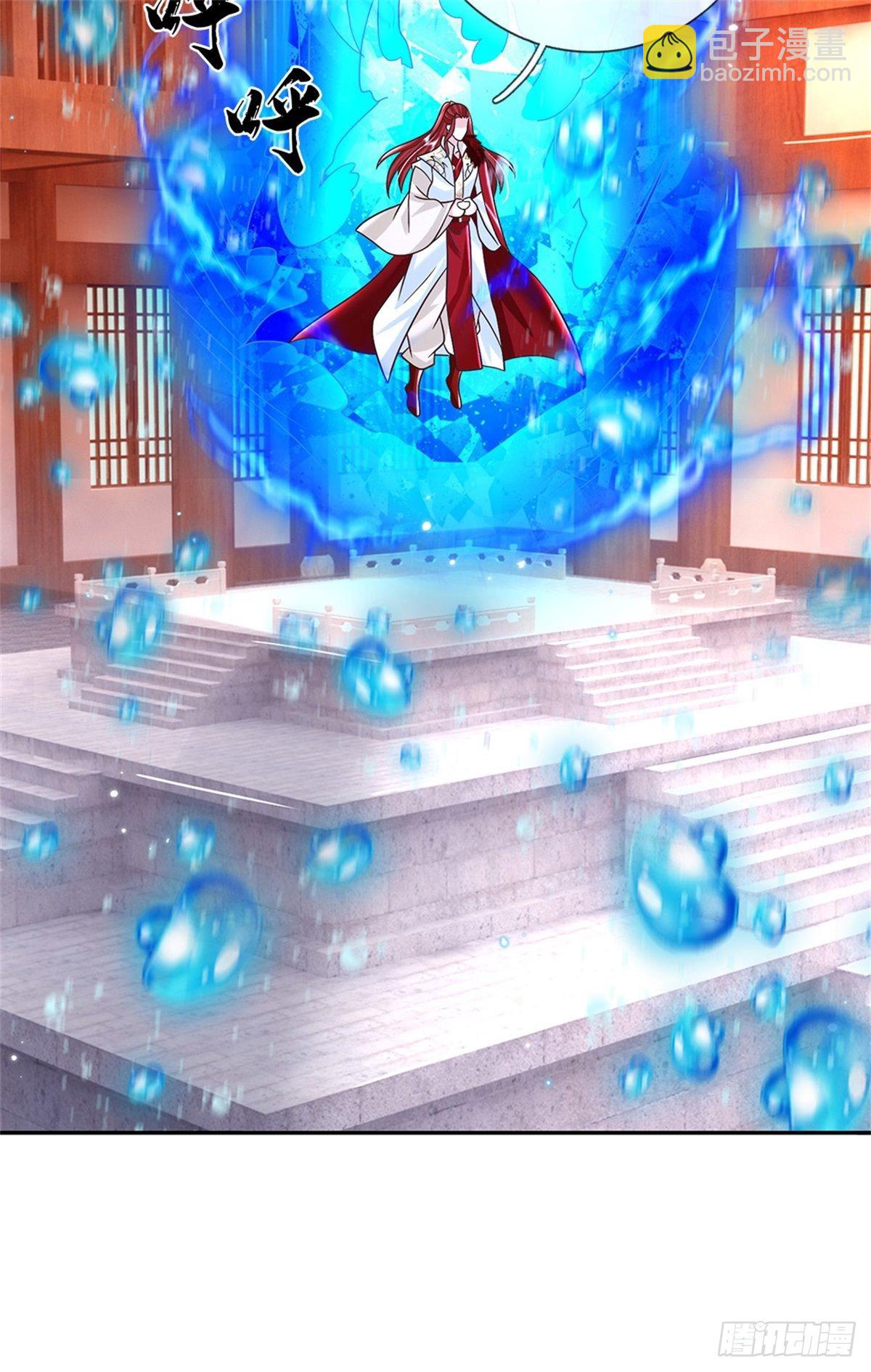 第185话 捉拿李向天-第186话