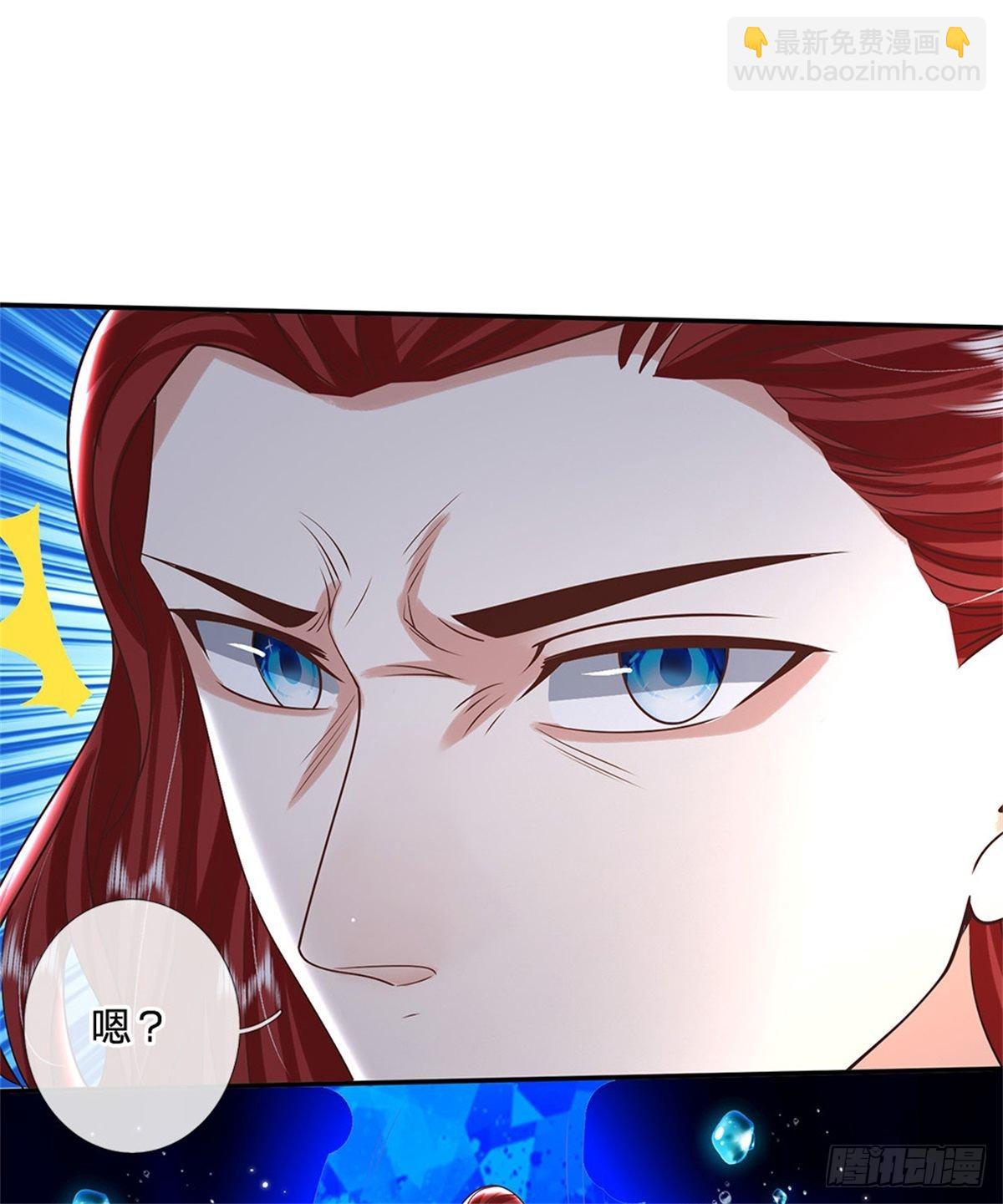 第185话 捉拿李向天-第186话