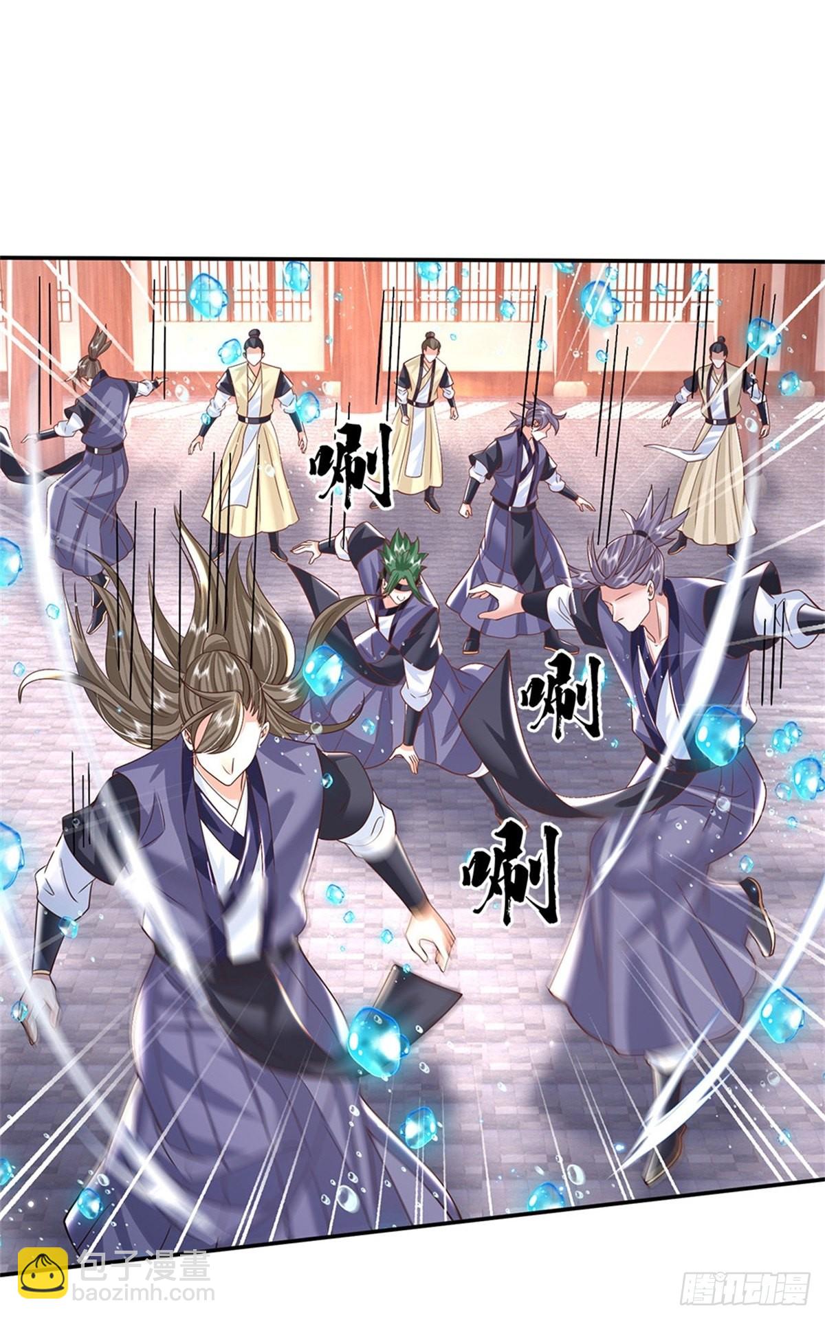 第185话 捉拿李向天-第186话