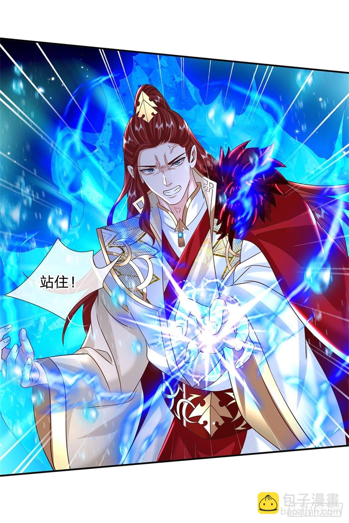 第185话 捉拿李向天-第186话