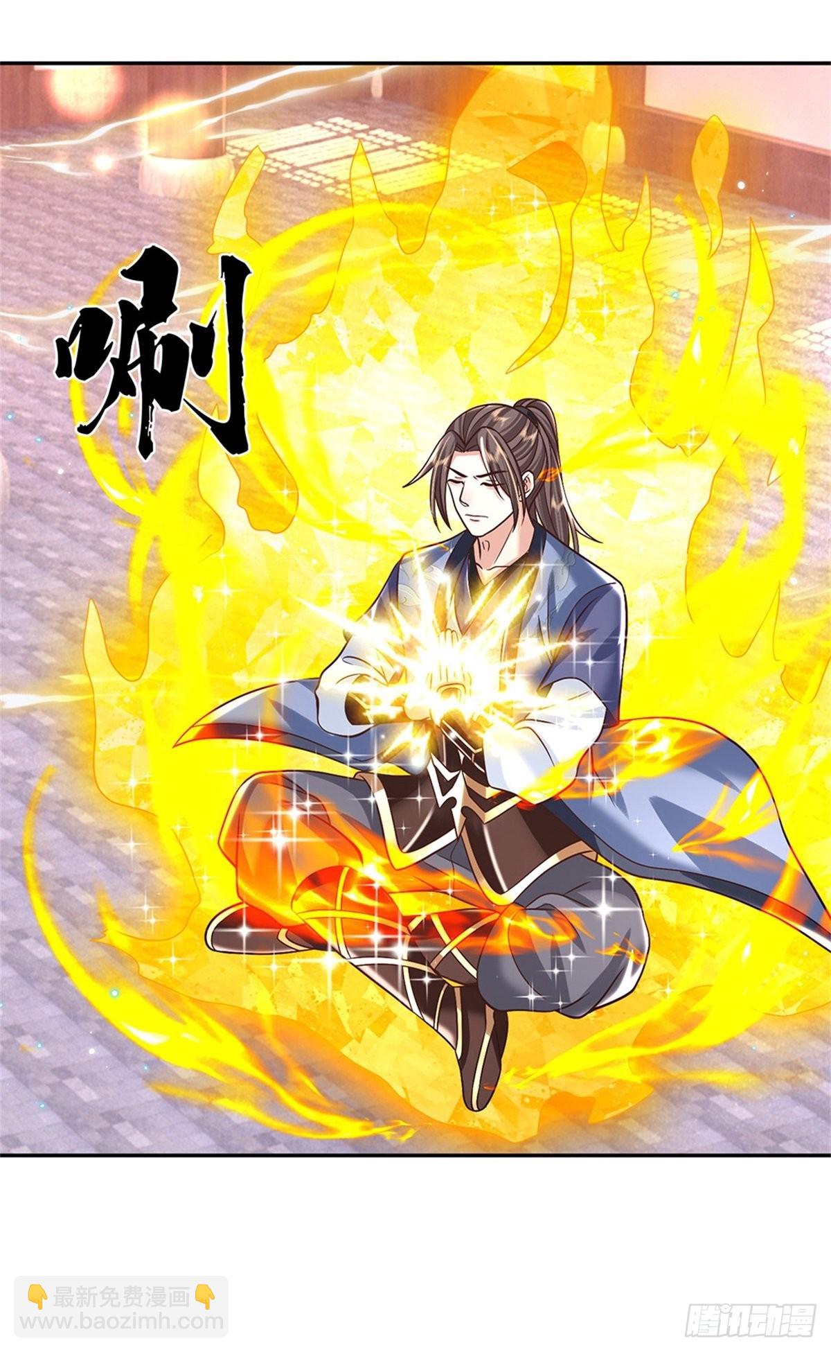 第185话 捉拿李向天-第186话