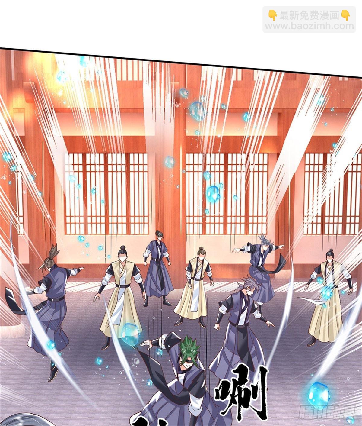 第185话 捉拿李向天-第186话