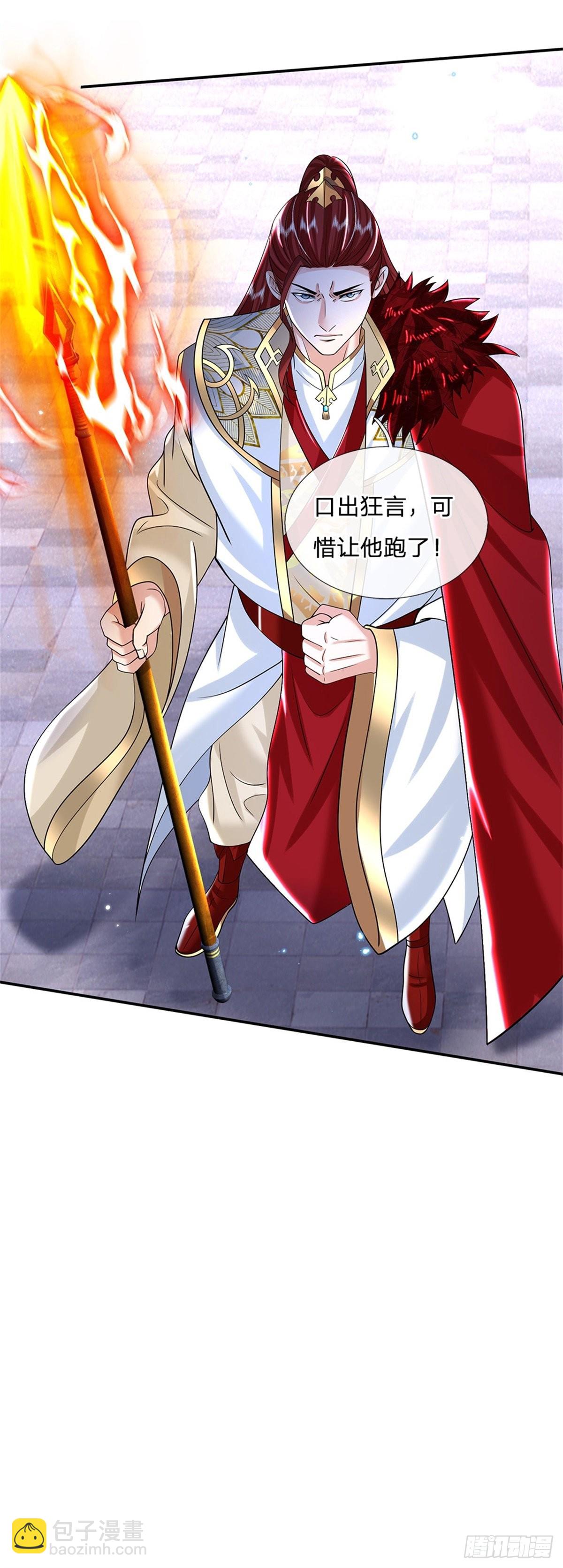 第187话 绝壁岛-第188话