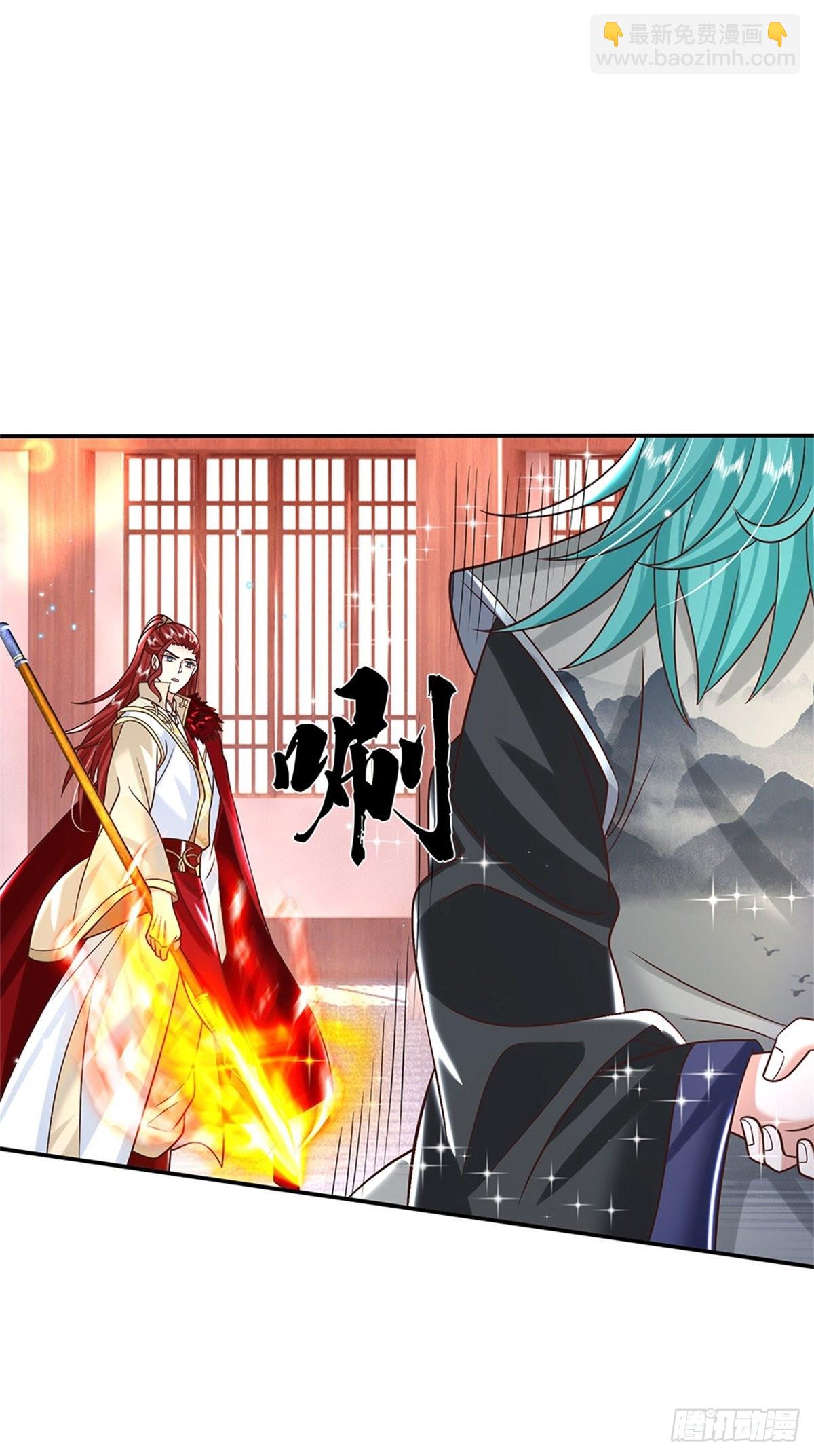 第187话 绝壁岛-第188话