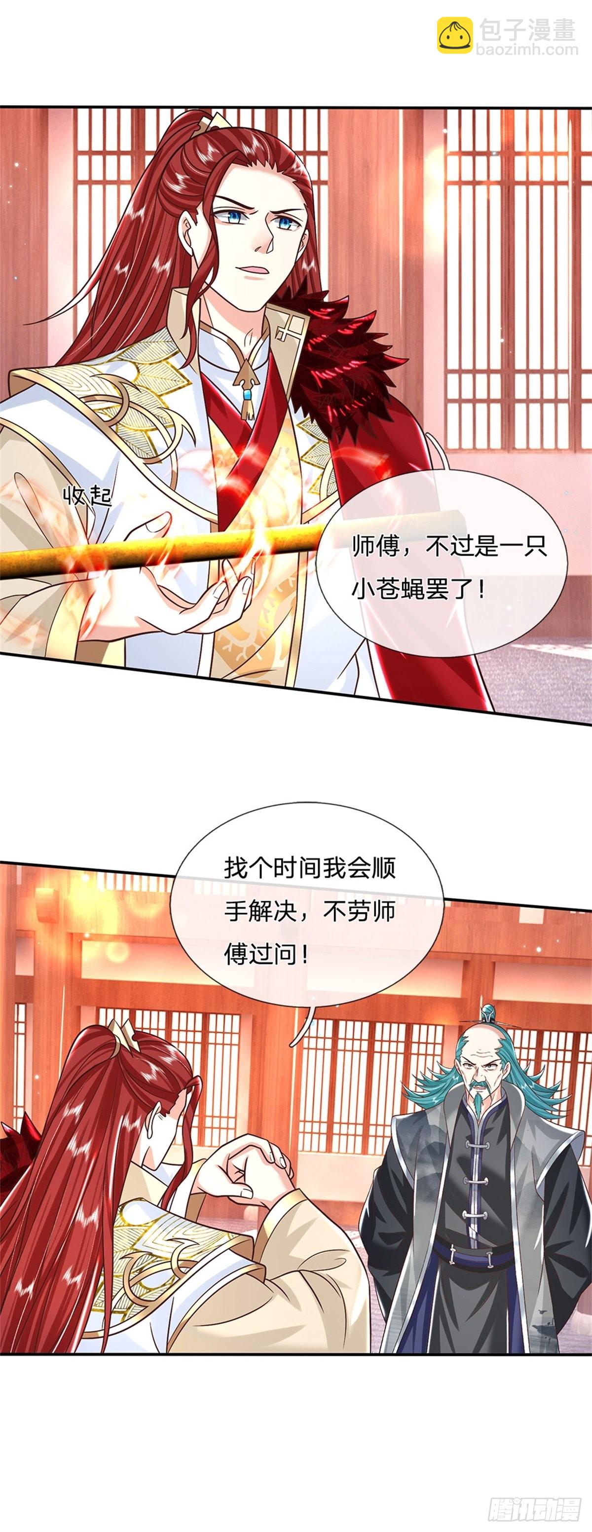 第187话 绝壁岛-第188话