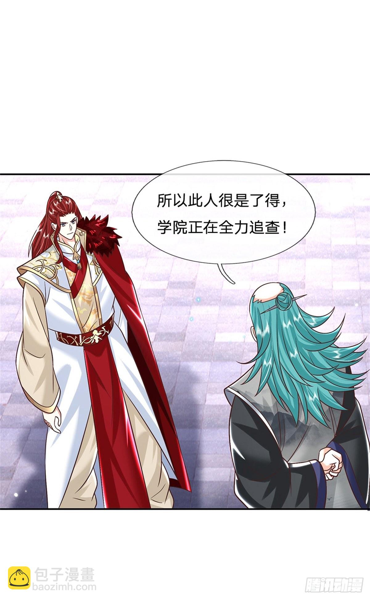第187话 绝壁岛-第188话