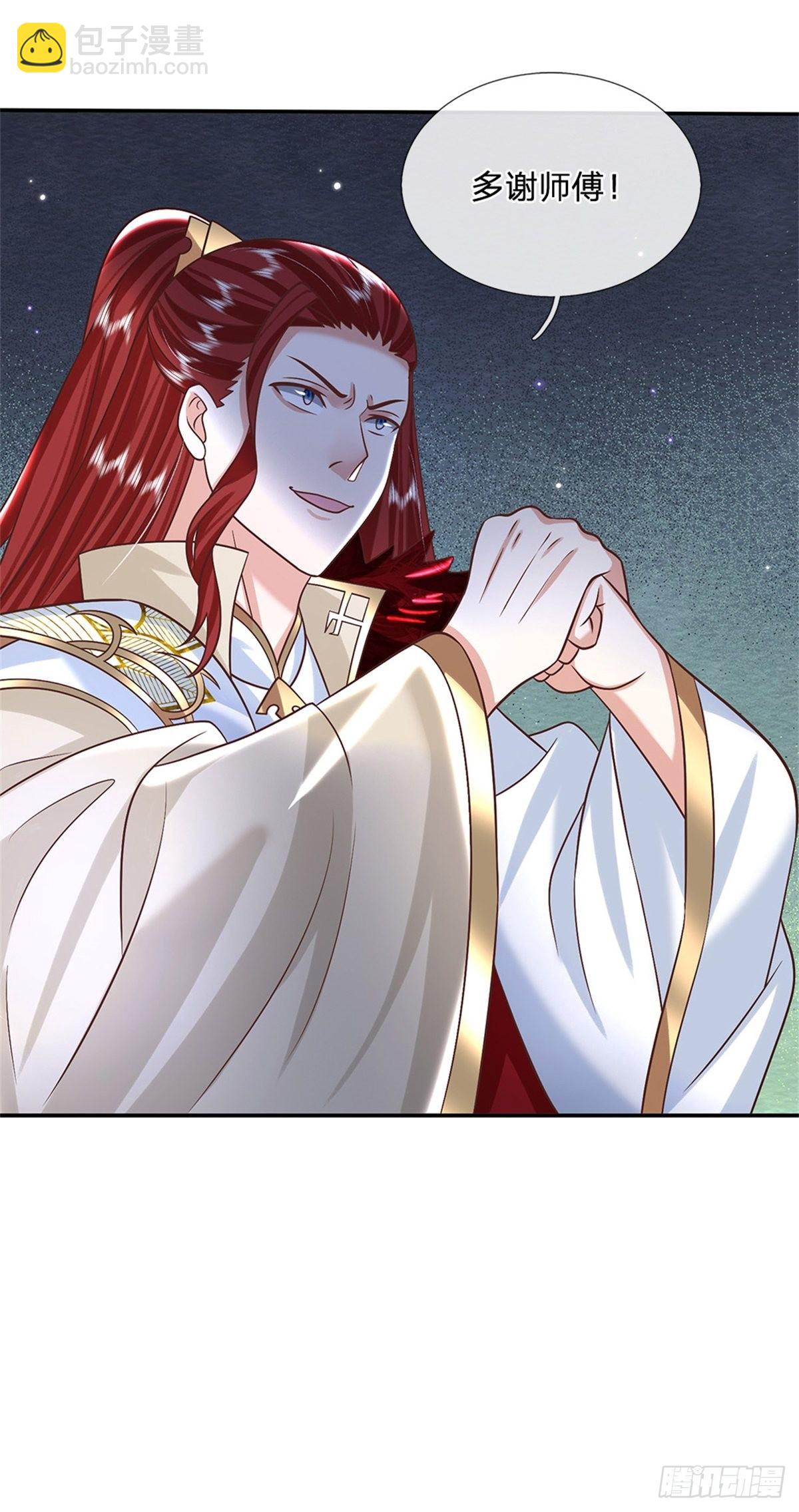 第187话 绝壁岛-第188话