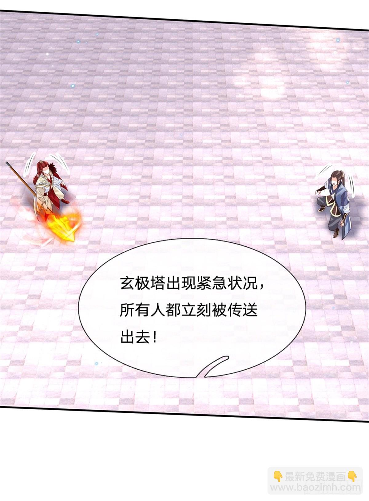 第187话 绝壁岛-第188话