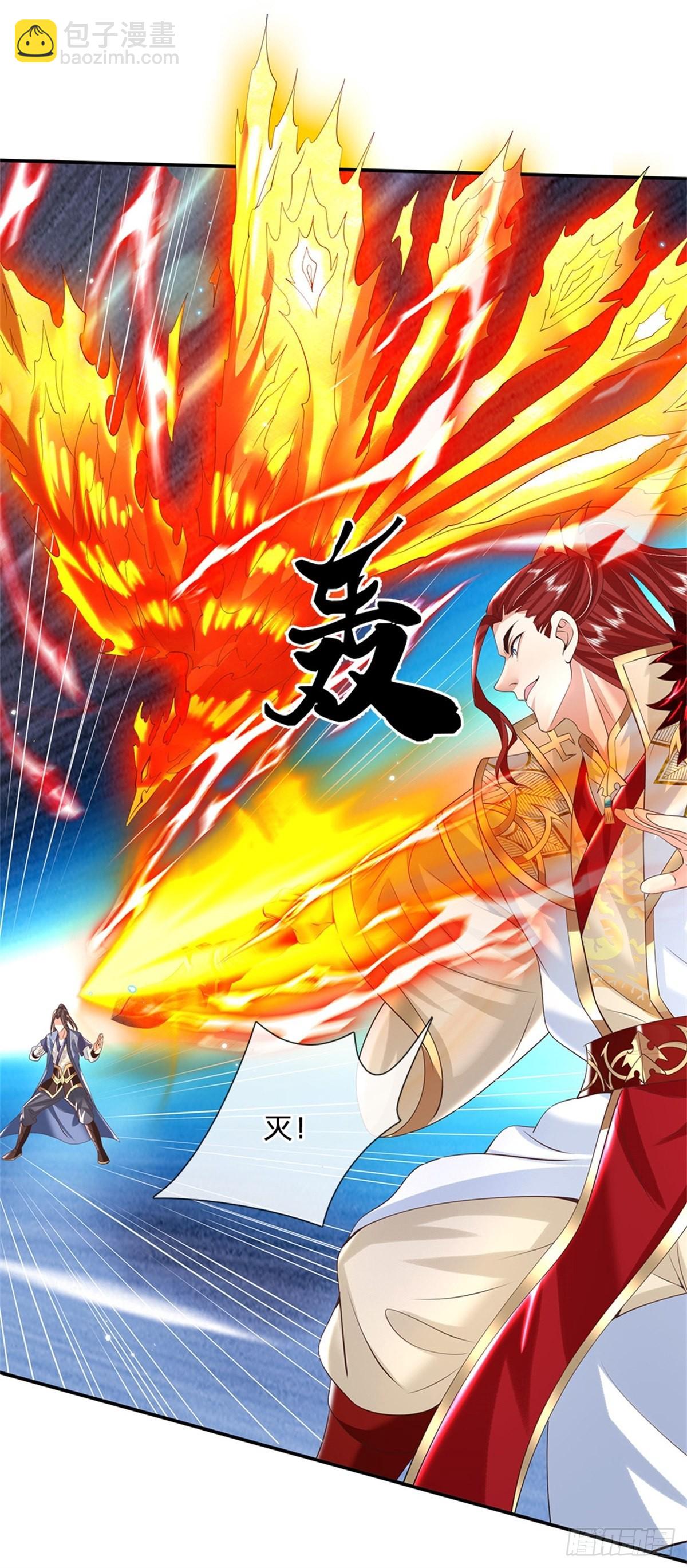 第187话 绝壁岛-第188话