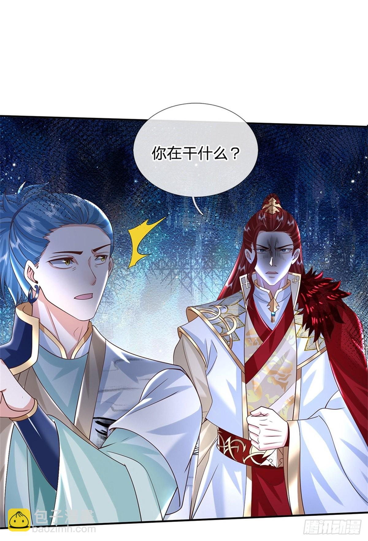 第189话 骂上瘾了-第190话
