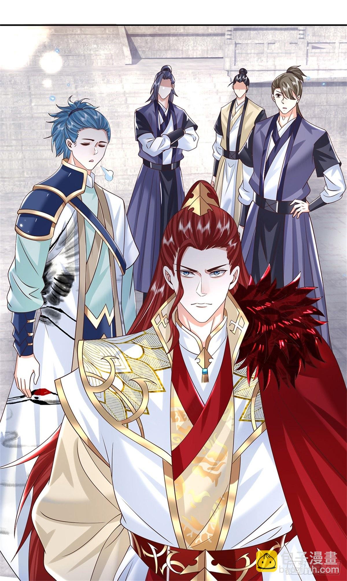 第189话 骂上瘾了-第190话