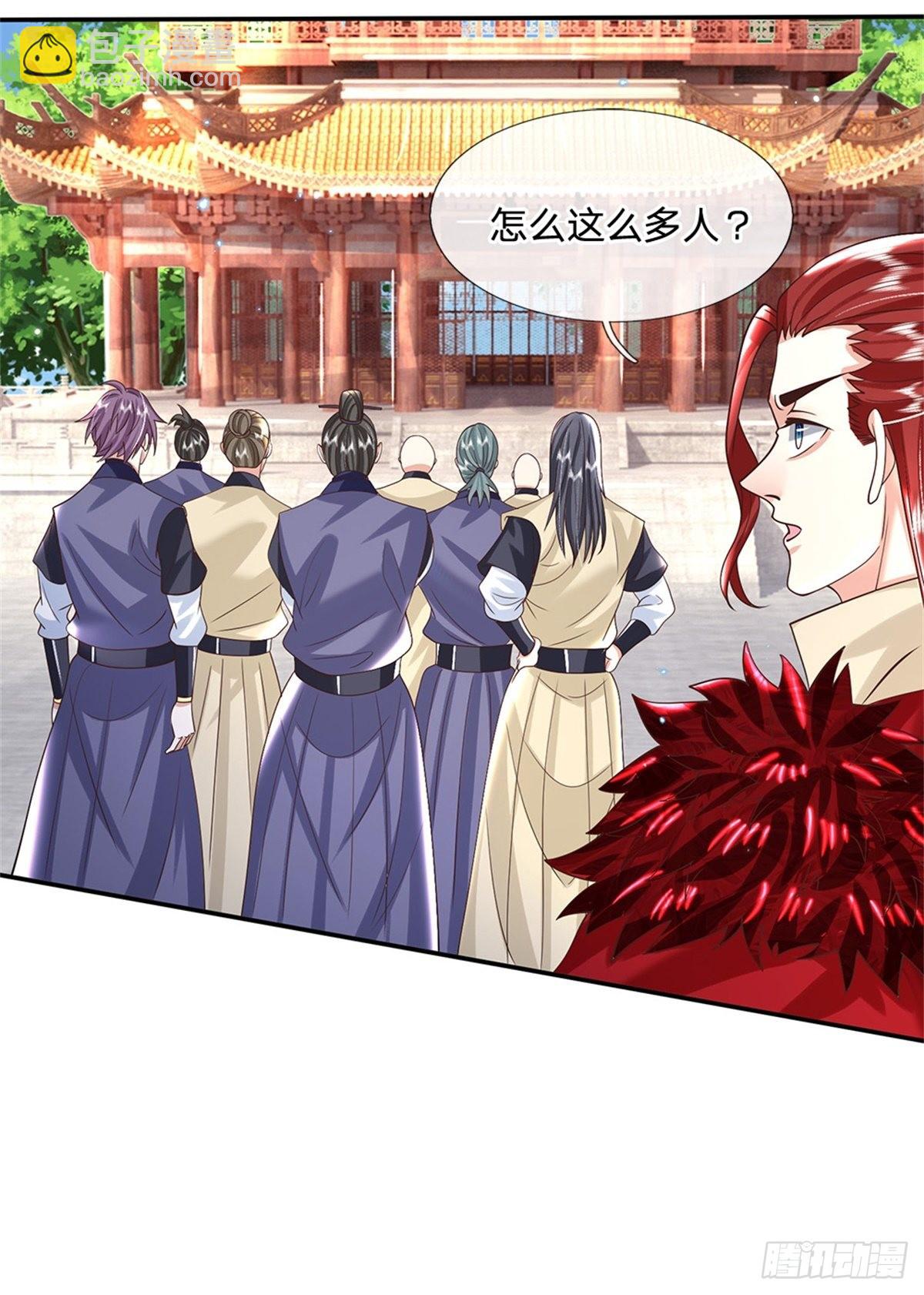 第189话 骂上瘾了-第190话