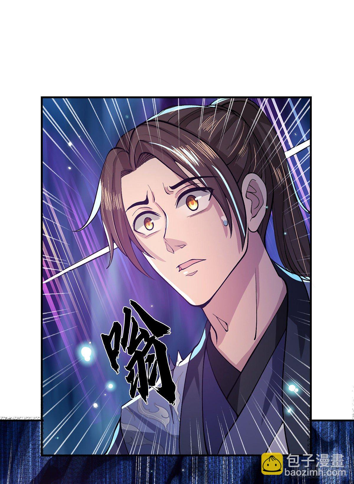 第19话 魑魅琉璃果-第20话