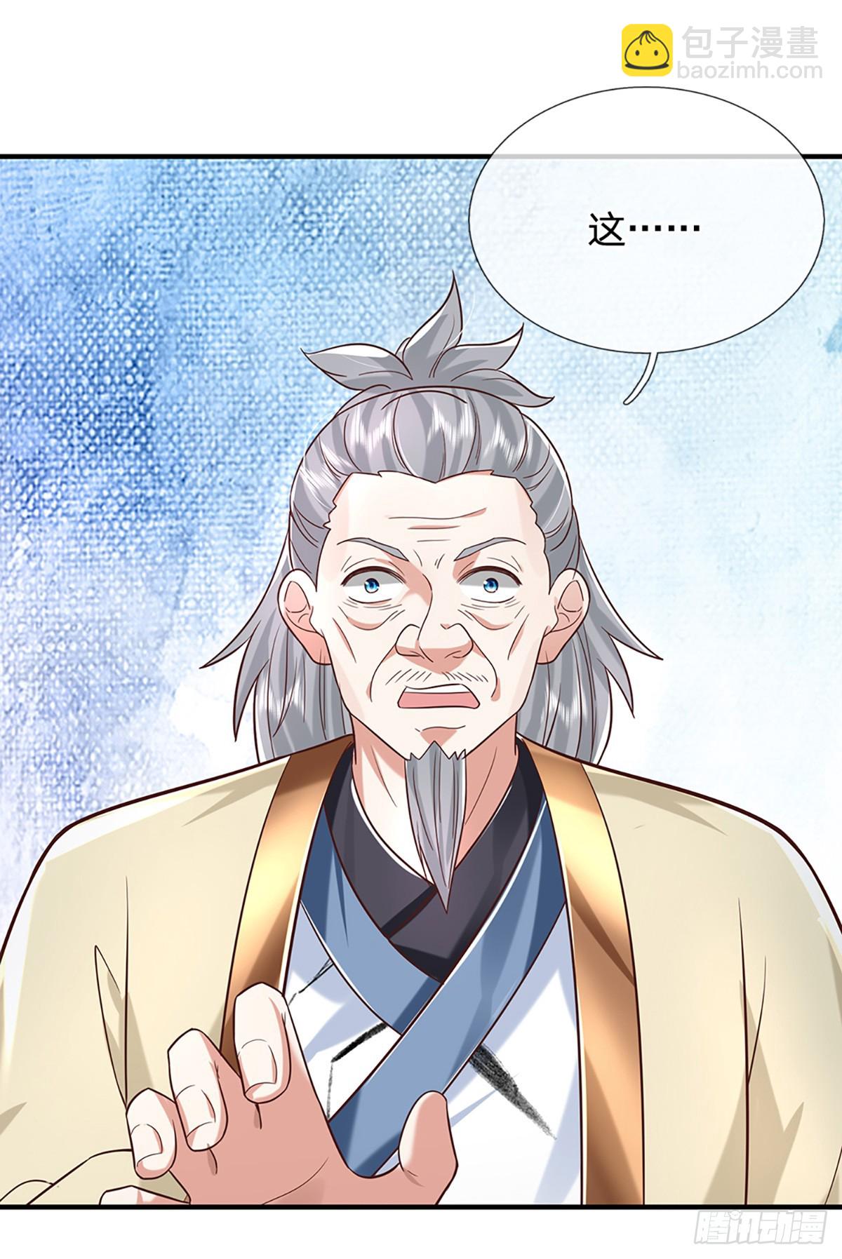 第191话 恢复真身，得道升天-第192话