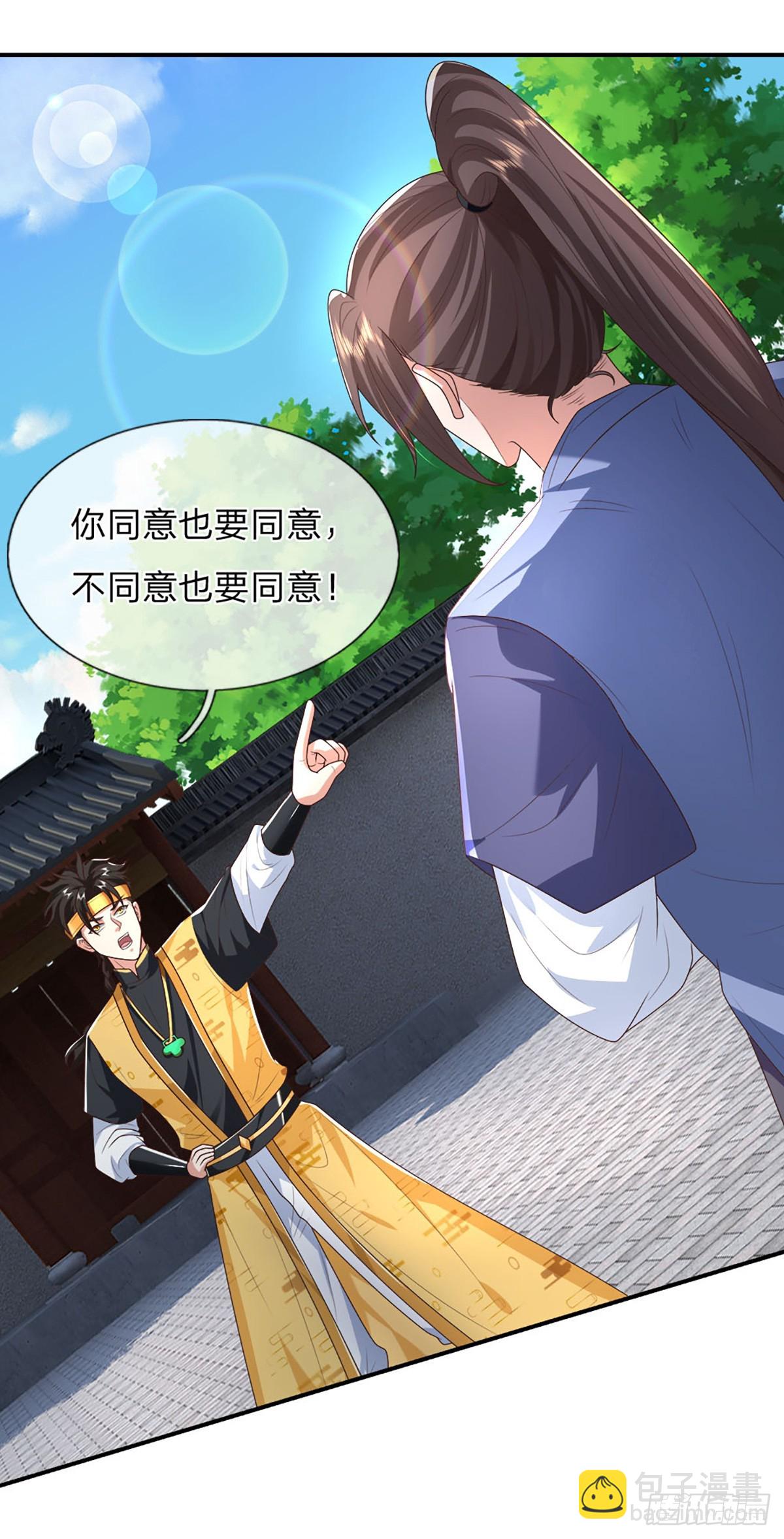 第191话 恢复真身，得道升天-第192话