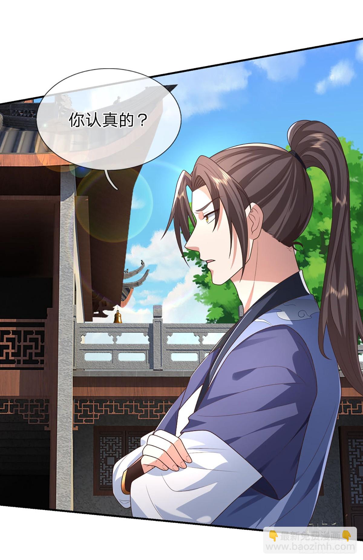 第191话 恢复真身，得道升天-第192话