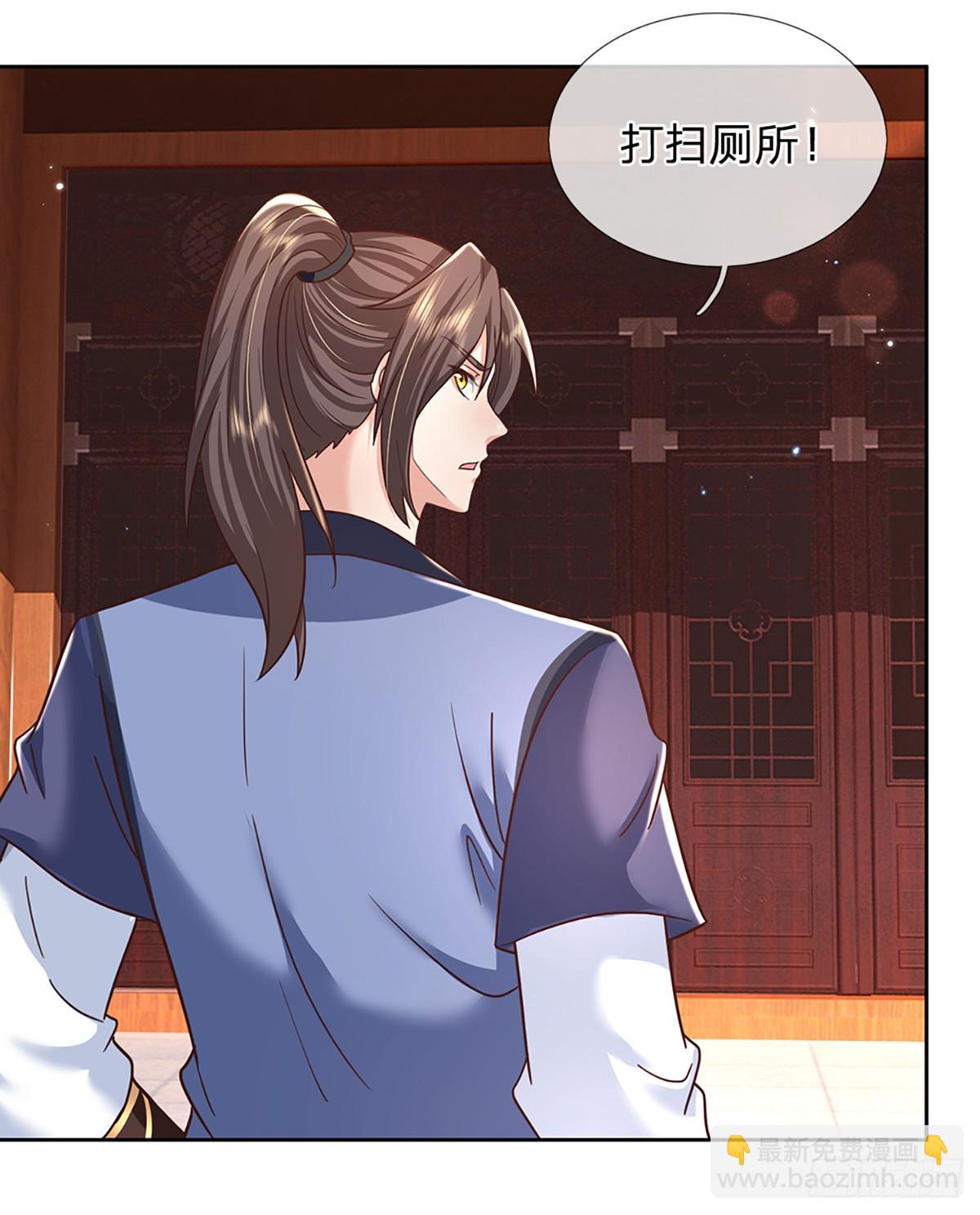 第191话 恢复真身，得道升天-第192话