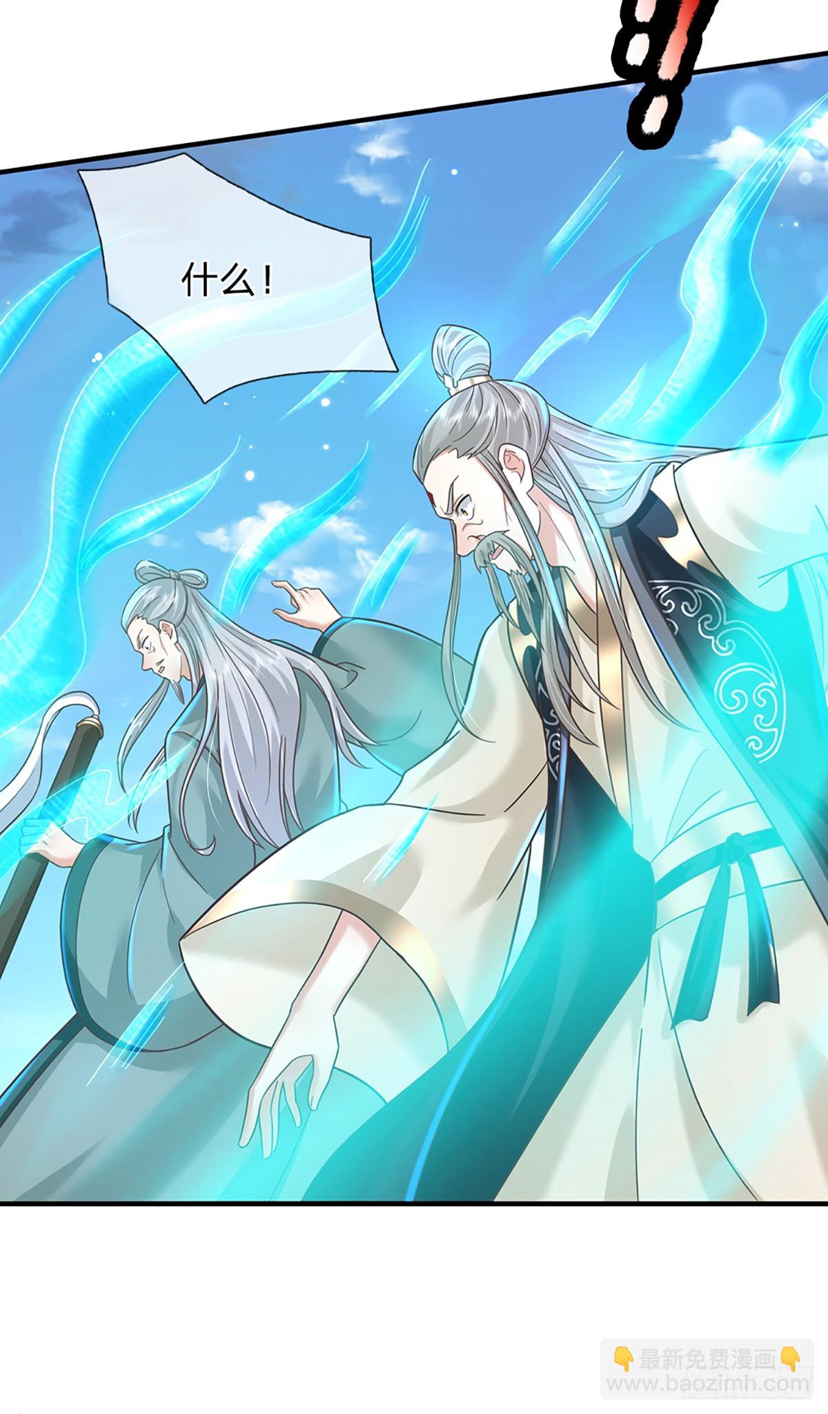 第193话 孺子可教-第194话