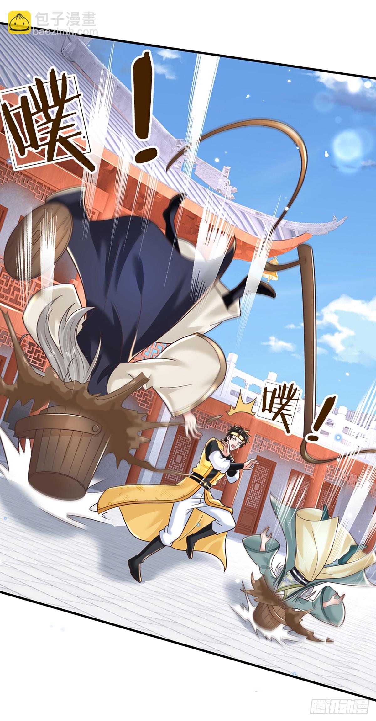 第193话 孺子可教-第194话