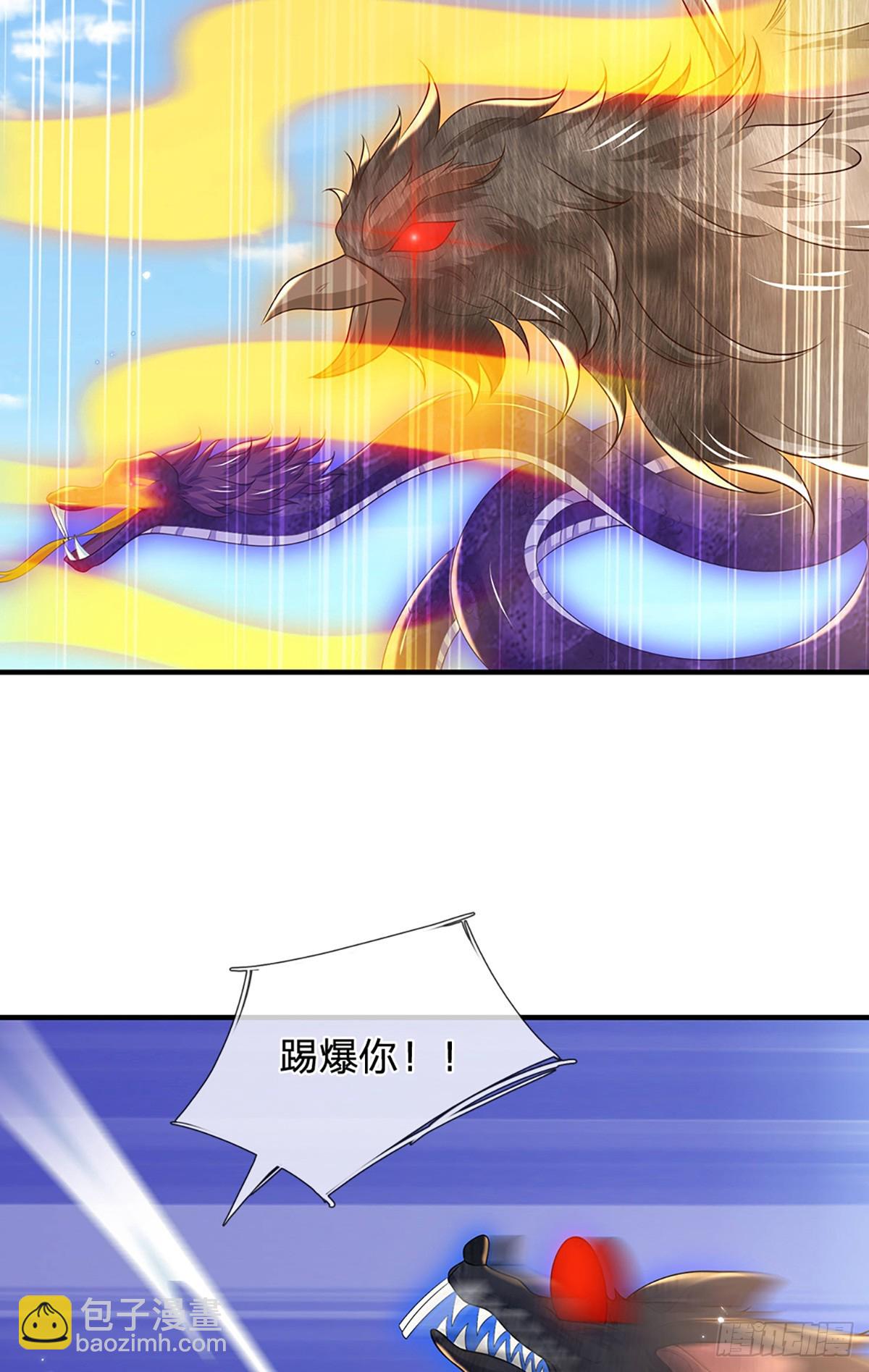 第209话 力战群敌-第210话