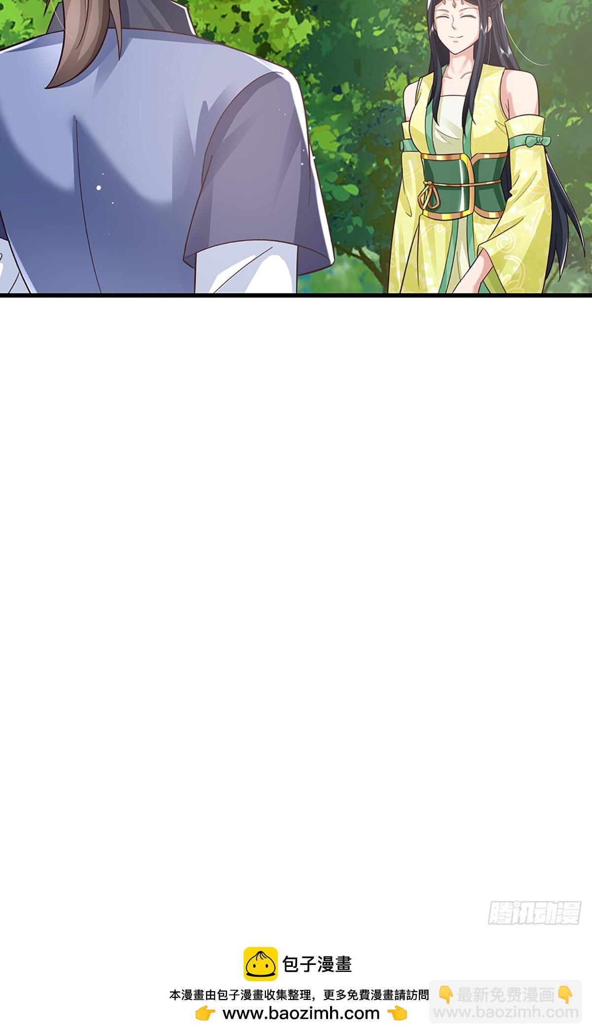 第213话 血修罗之力！-第214话