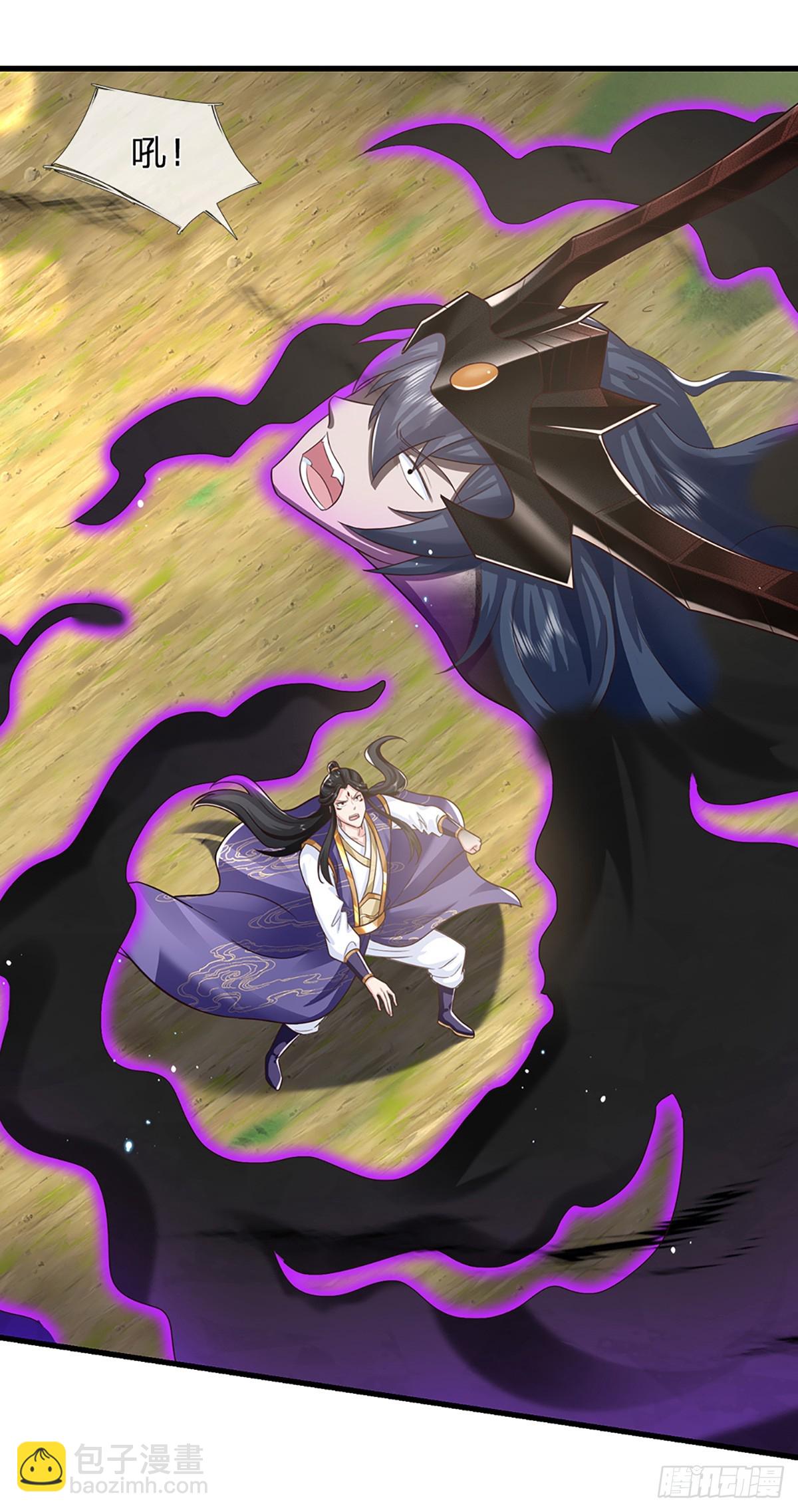 第213话 血修罗之力！-第214话