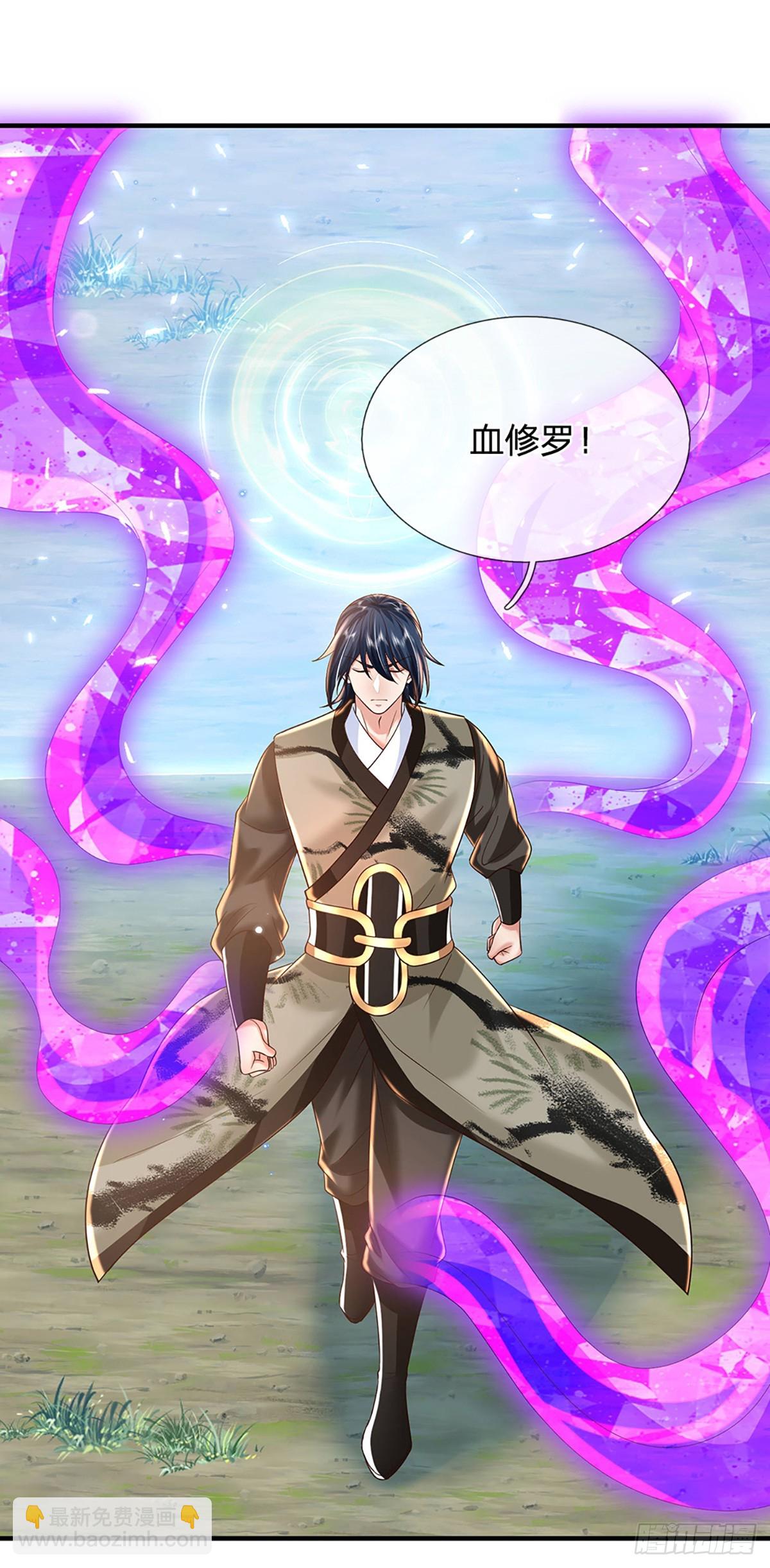 第215话 后生可畏-第216话