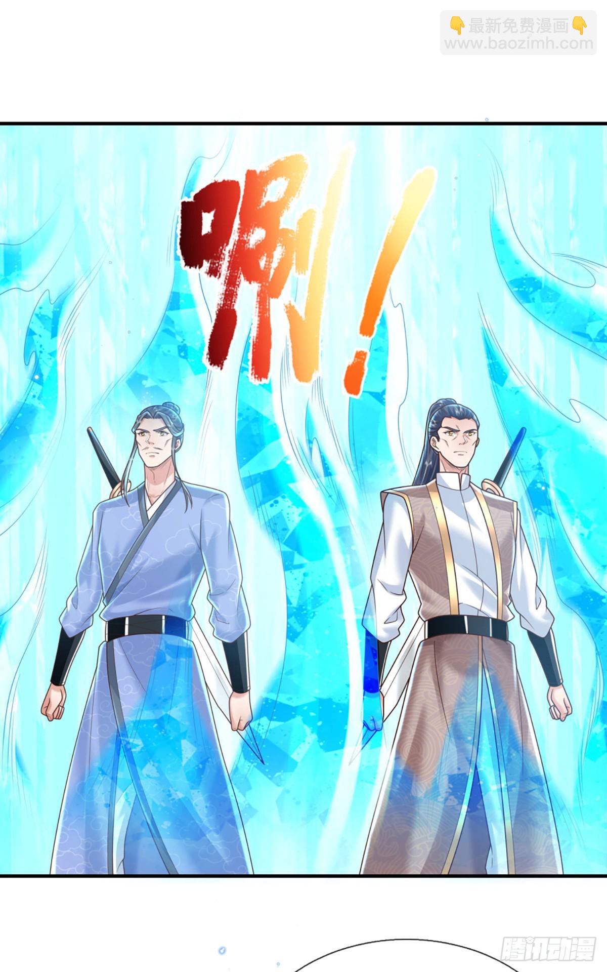 第217话  强敌赵无敌-第218话