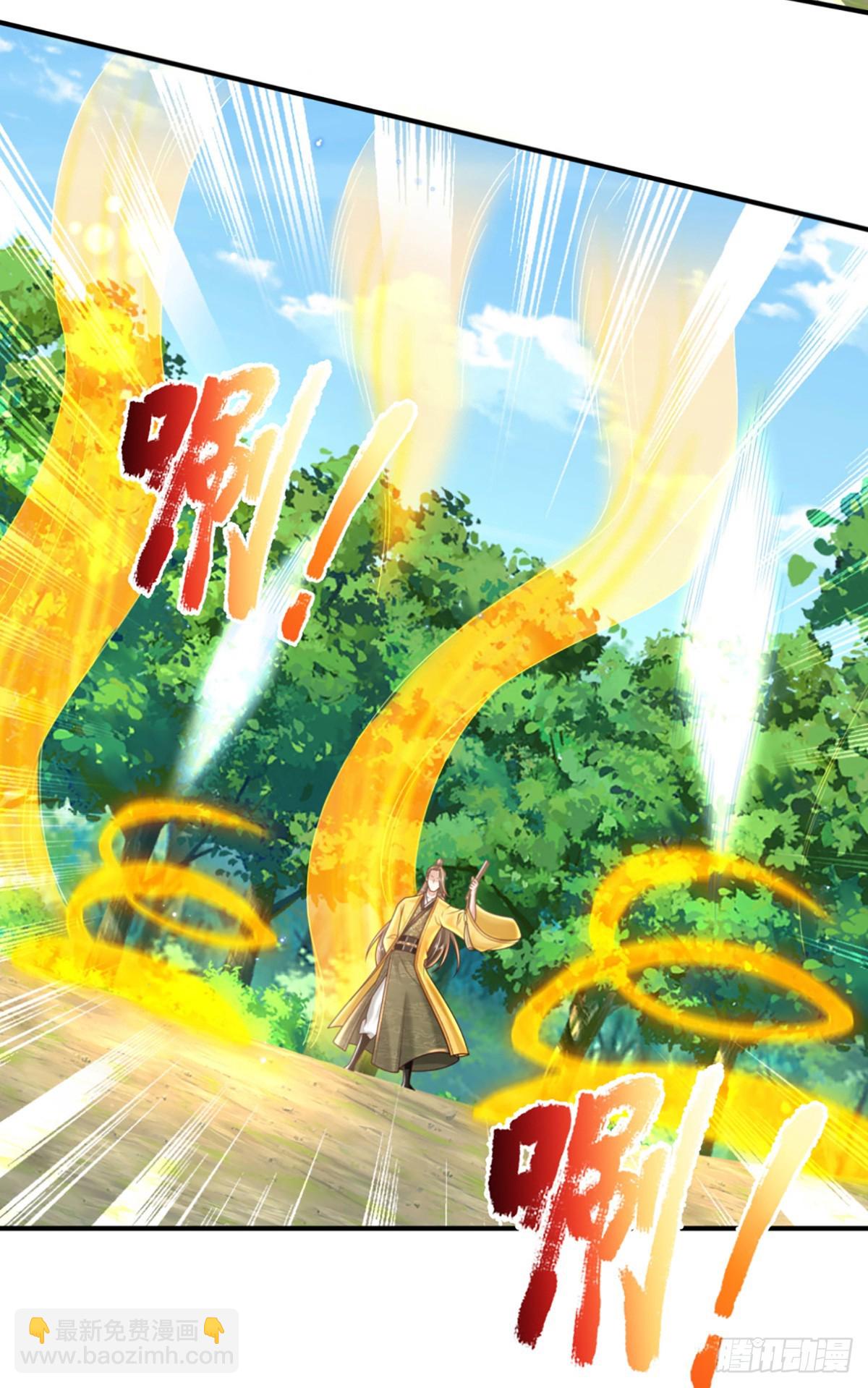 第217话  强敌赵无敌-第218话