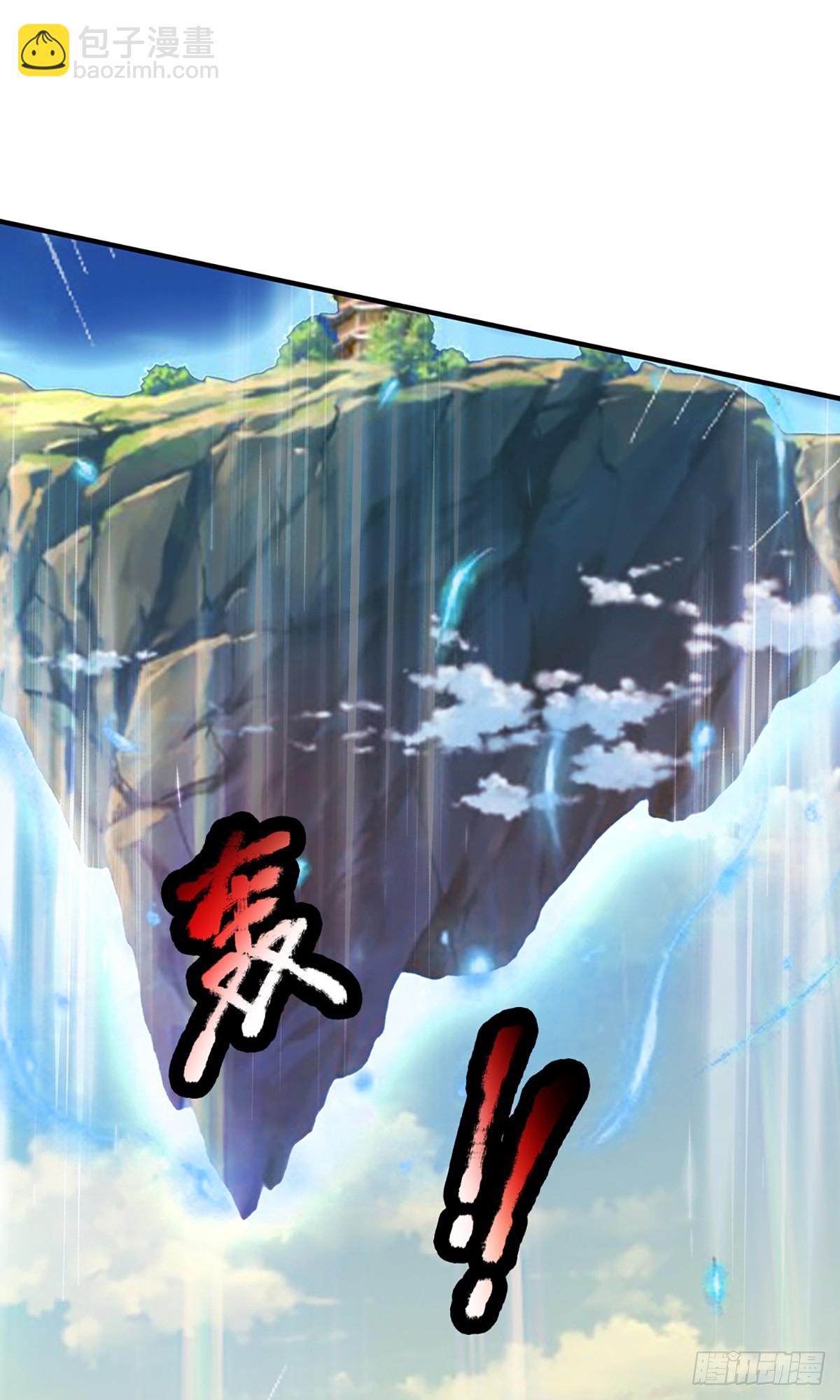 第225话 绝壁之岛-第226话