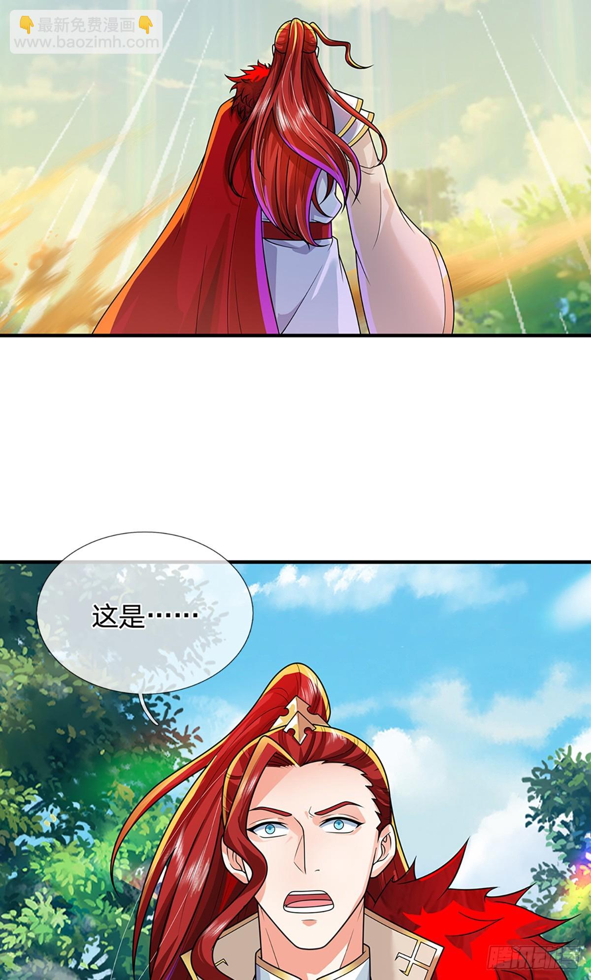 第225话 绝壁之岛-第226话