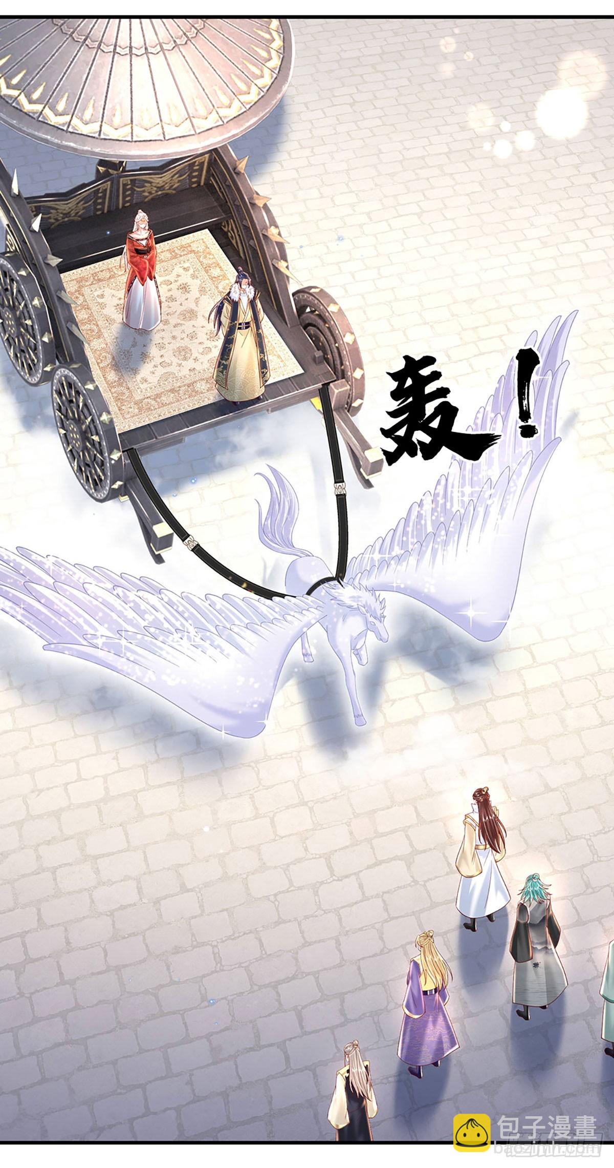 第233话  身怀任务-第234话