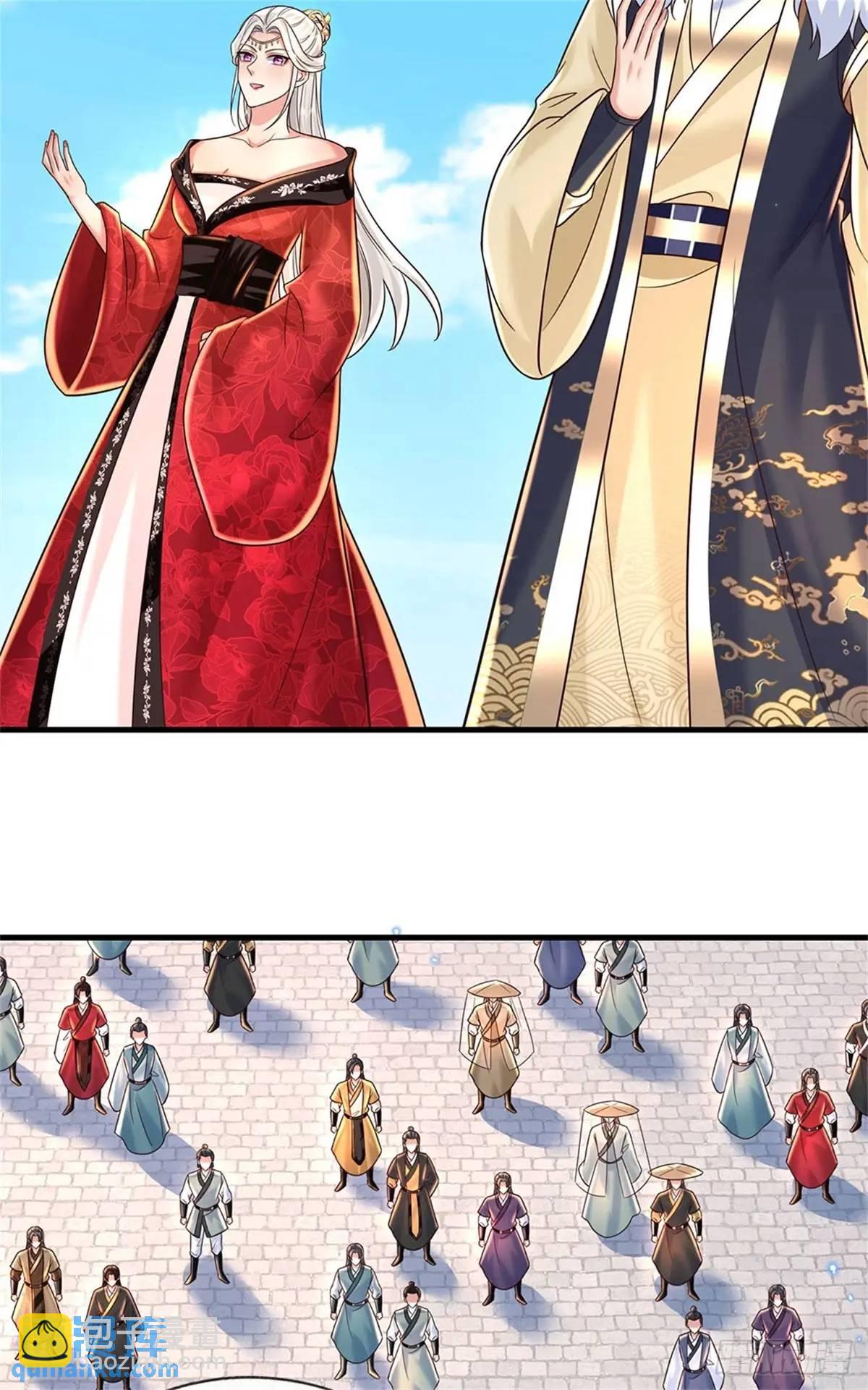 第247话 通天之路-第248话