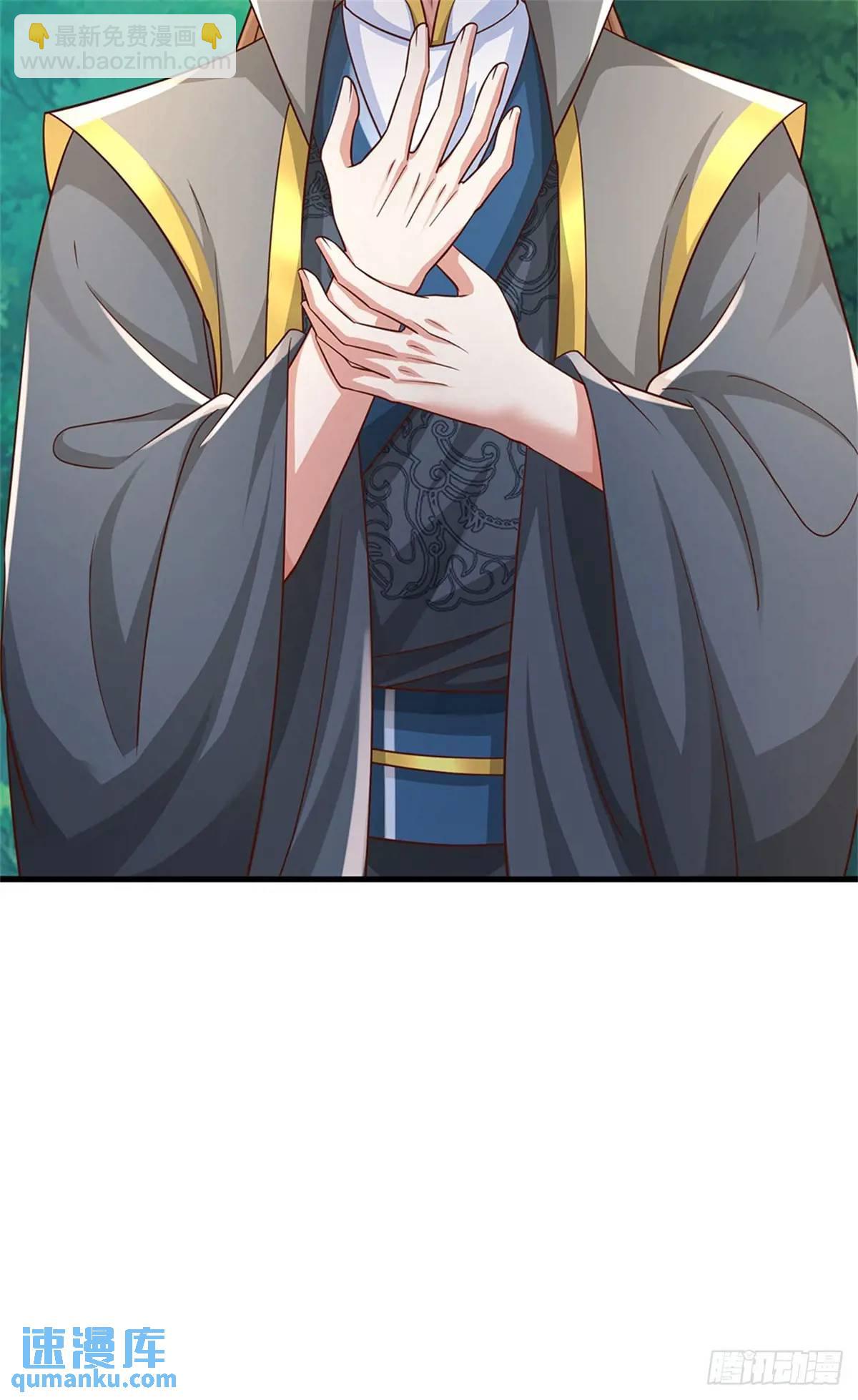 第251话 心无波澜-第252话